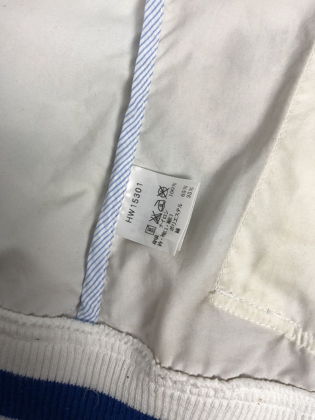 Helly Hansen Helly hansen Windbreaker Size M / US 6-8 / IT 42-44 - 10 Thumbnail
