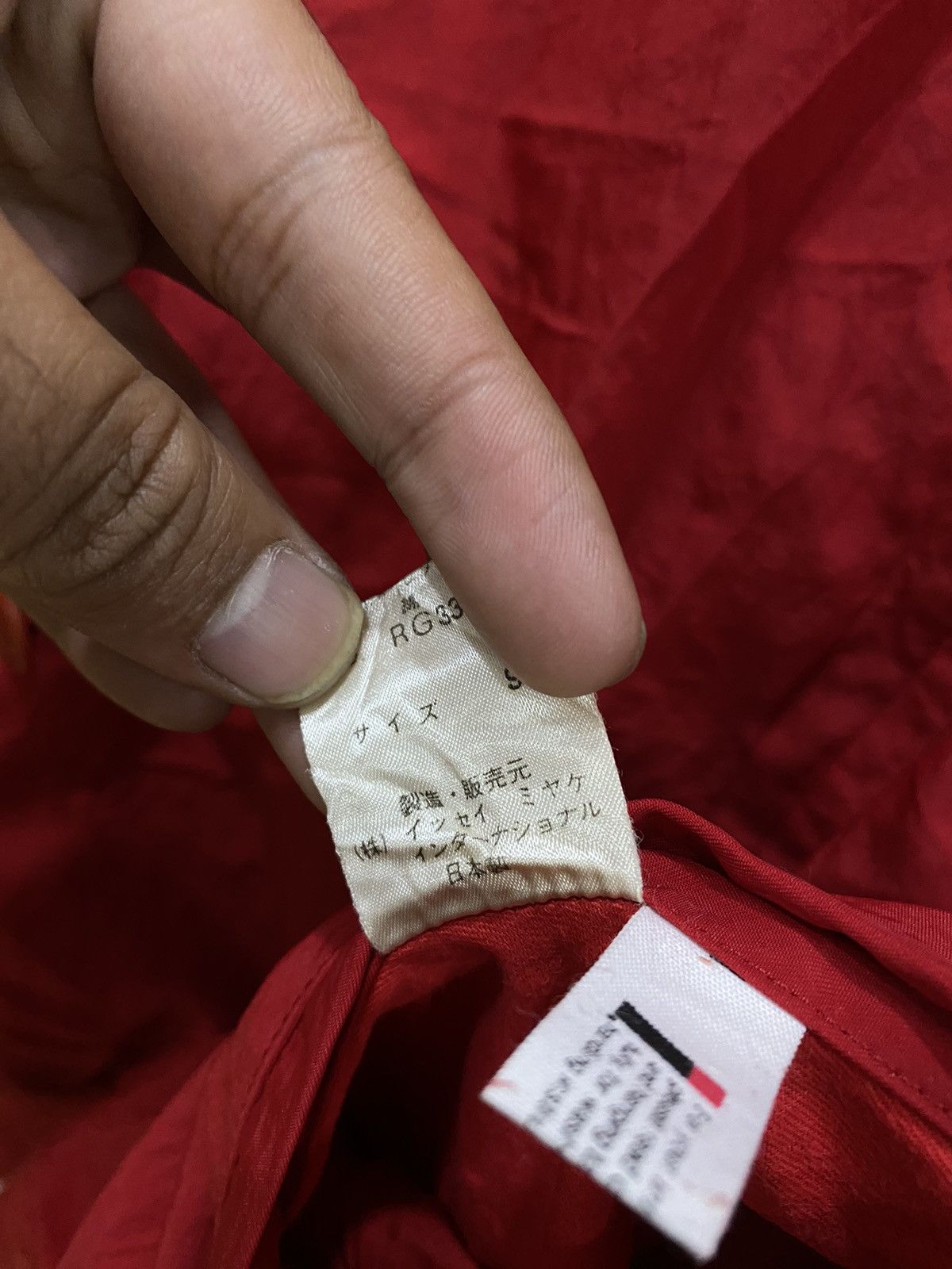 Issey Miyake Archive Issey Miyake Reversible IS Wool Logo Bomber Jacket Size US L / EU 52-54 / 3 - 9 Thumbnail