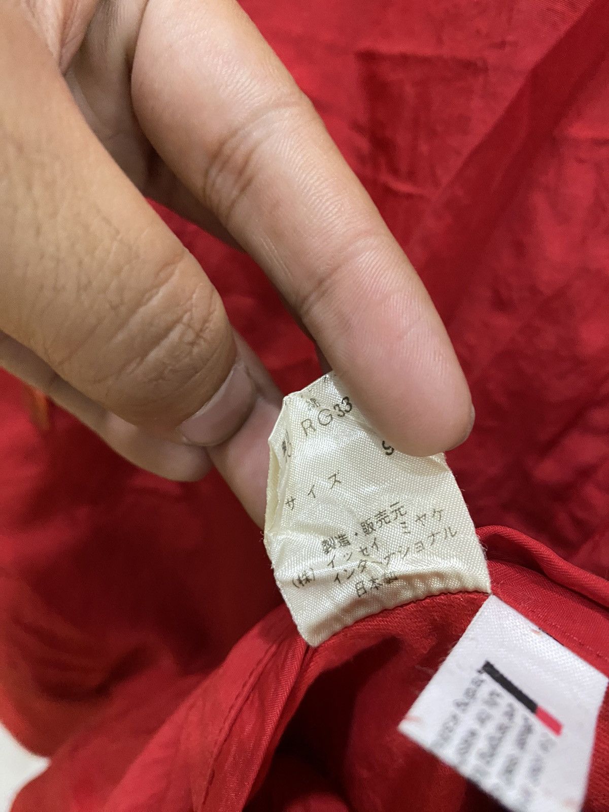 Issey Miyake Archive Issey Miyake Reversible IS Wool Logo Bomber Jacket Size US L / EU 52-54 / 3 - 10 Thumbnail
