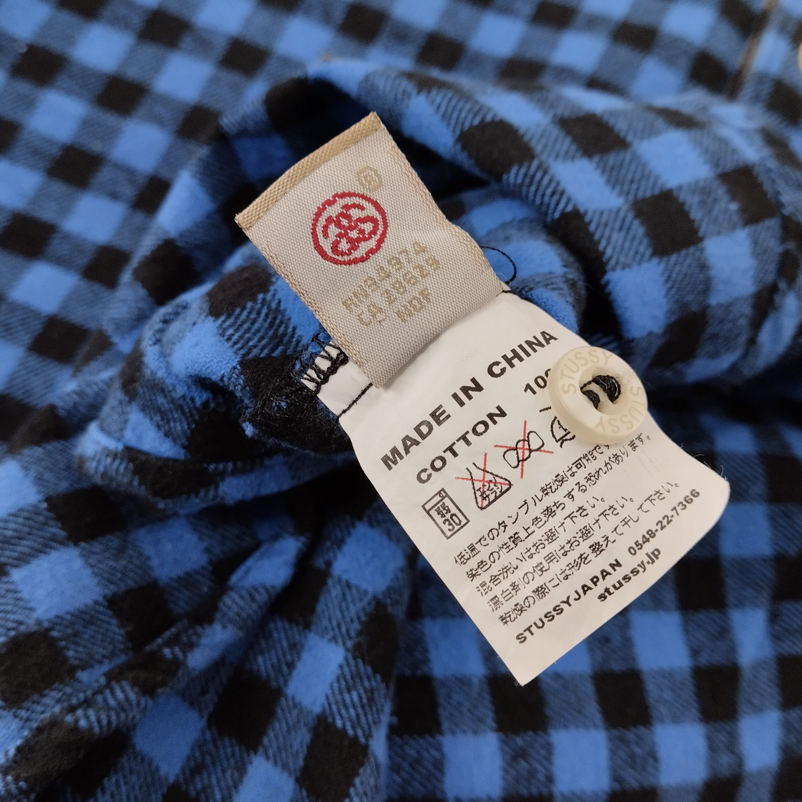 Stussy Streetwear Custom Logo Design Formal Casual Shirt