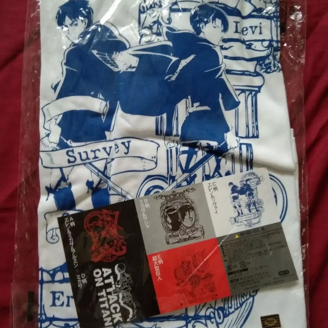 Japanese Brand NEW Unworn Attack On Titan tshirt anime Size US M / EU 48-50 / 2 - 1 Thumbnail