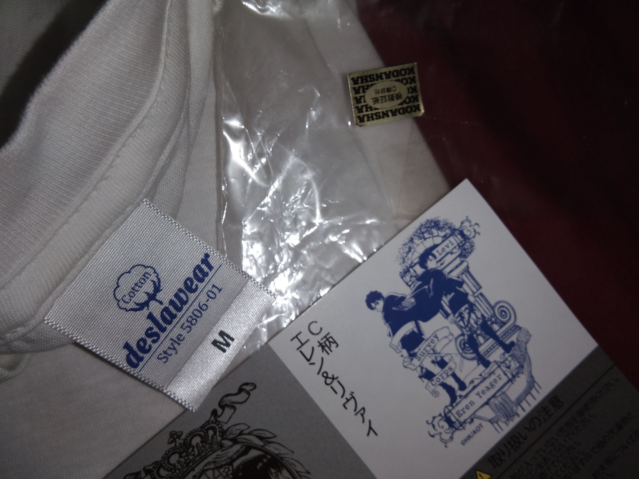 Japanese Brand NEW Unworn Attack On Titan tshirt anime Size US M / EU 48-50 / 2 - 3 Thumbnail