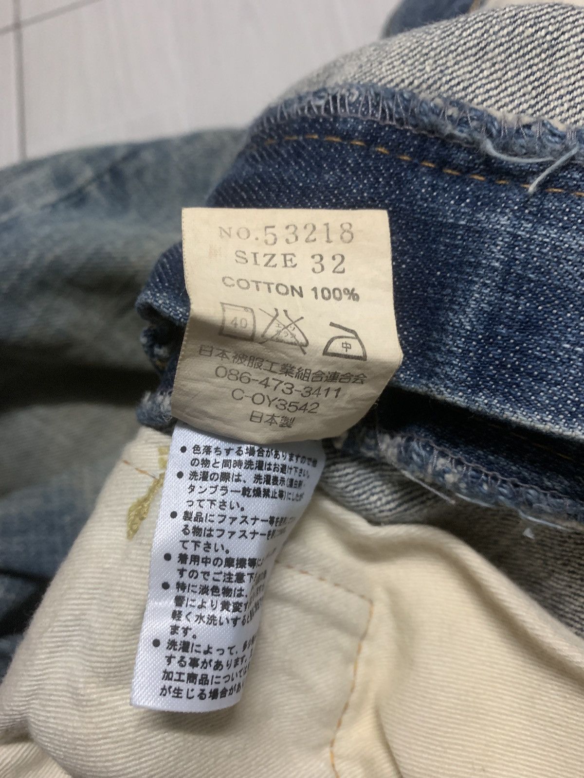 Eternal VINTAGE ETERNAL JAPAN DENIM PANTS Size US 32 / EU 48 - 11 Thumbnail