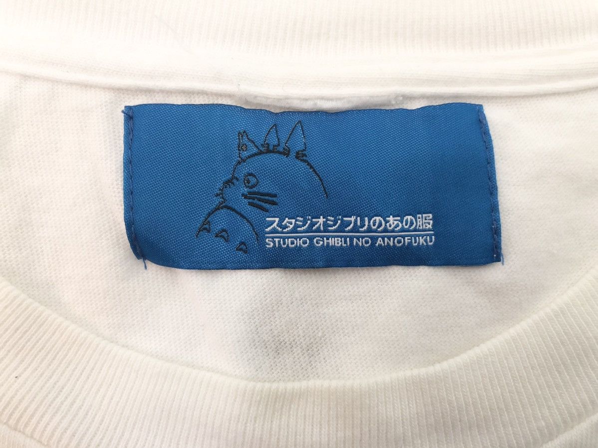 Anime STUDIO GHIBLI MY NEIGHBOUR TOTORO ANIME TEE Size US L / EU 52-54 / 3 - 11 Thumbnail