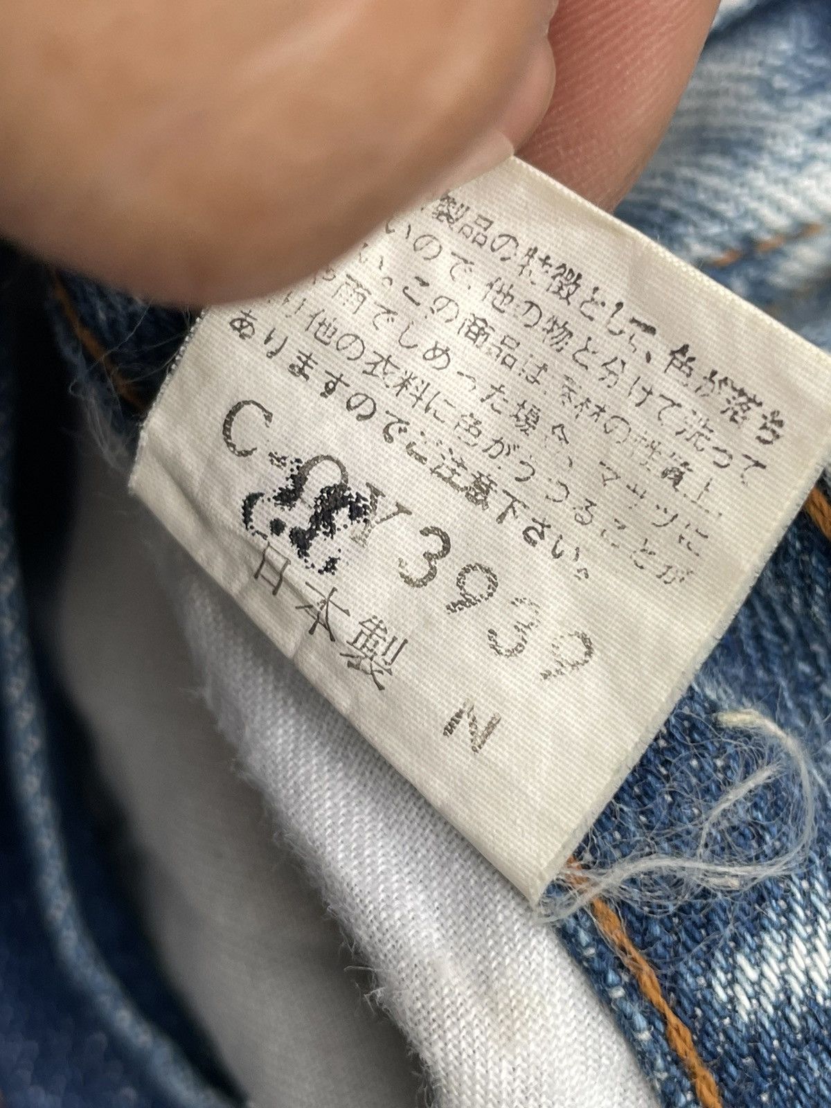 Japanese Brand Vintage Vicerer Club Acid Wash Denim Size US 29 - 14 Thumbnail
