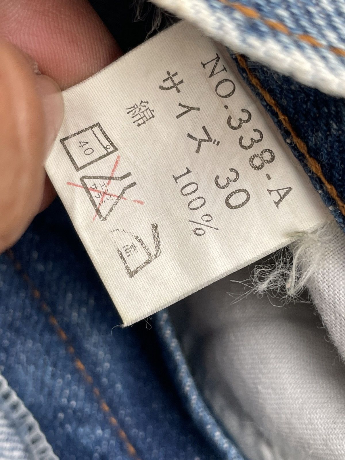 Japanese Brand Vintage Vicerer Club Acid Wash Denim Size US 29 - 15 Thumbnail
