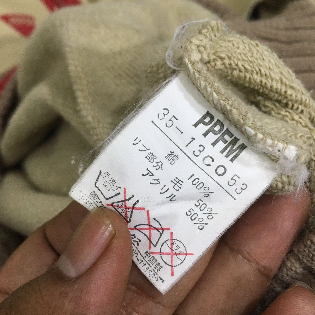 Japanese Brand × PPFM Japanese PPFM Hoodie Sweater Distressed Size US L / EU 52-54 / 3 - 11 Thumbnail