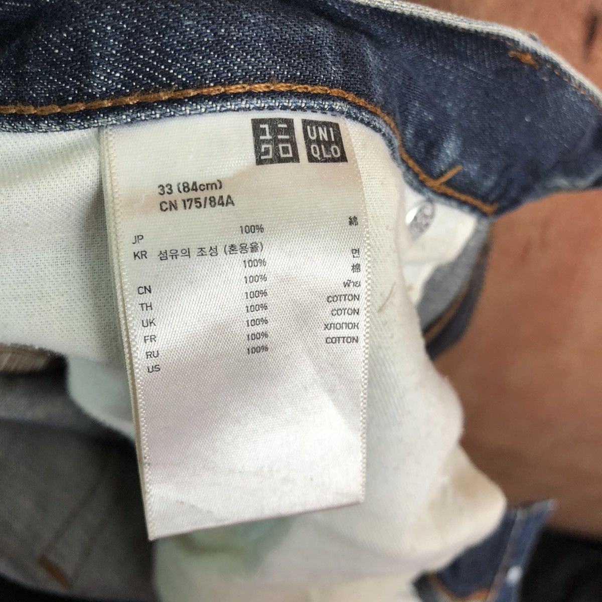 Japanese Brand DLL Uniqlo Dark Blue distressed Denim Jeans Pants #c247 Size US 33 - 9 Thumbnail