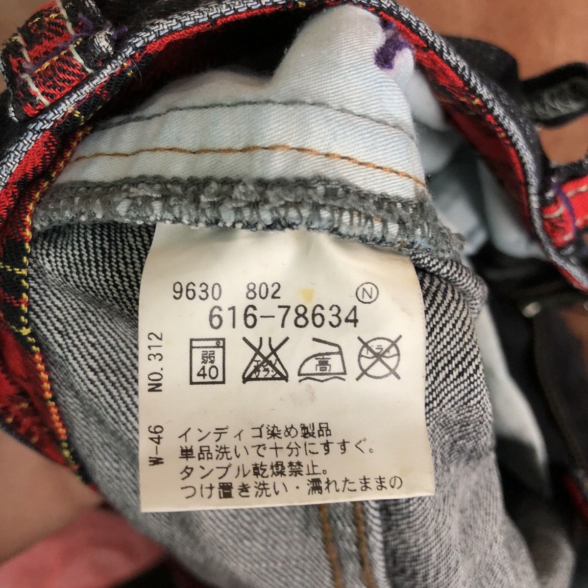 Japanese Brand DLL Takeo Kikuchi Dark Blue Denim Jeans Pants #c241 Size 32" / US 10 / IT 46 - 12 Thumbnail