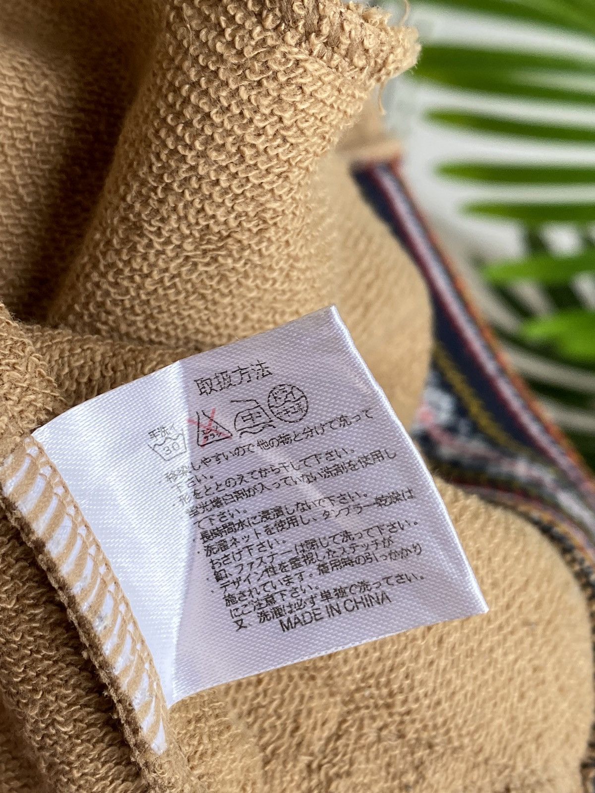 Japanese Brand Vintage Semantic Design Hoodies Travis Flacko Scott Size US M / EU 48-50 / 2 - 6 Thumbnail
