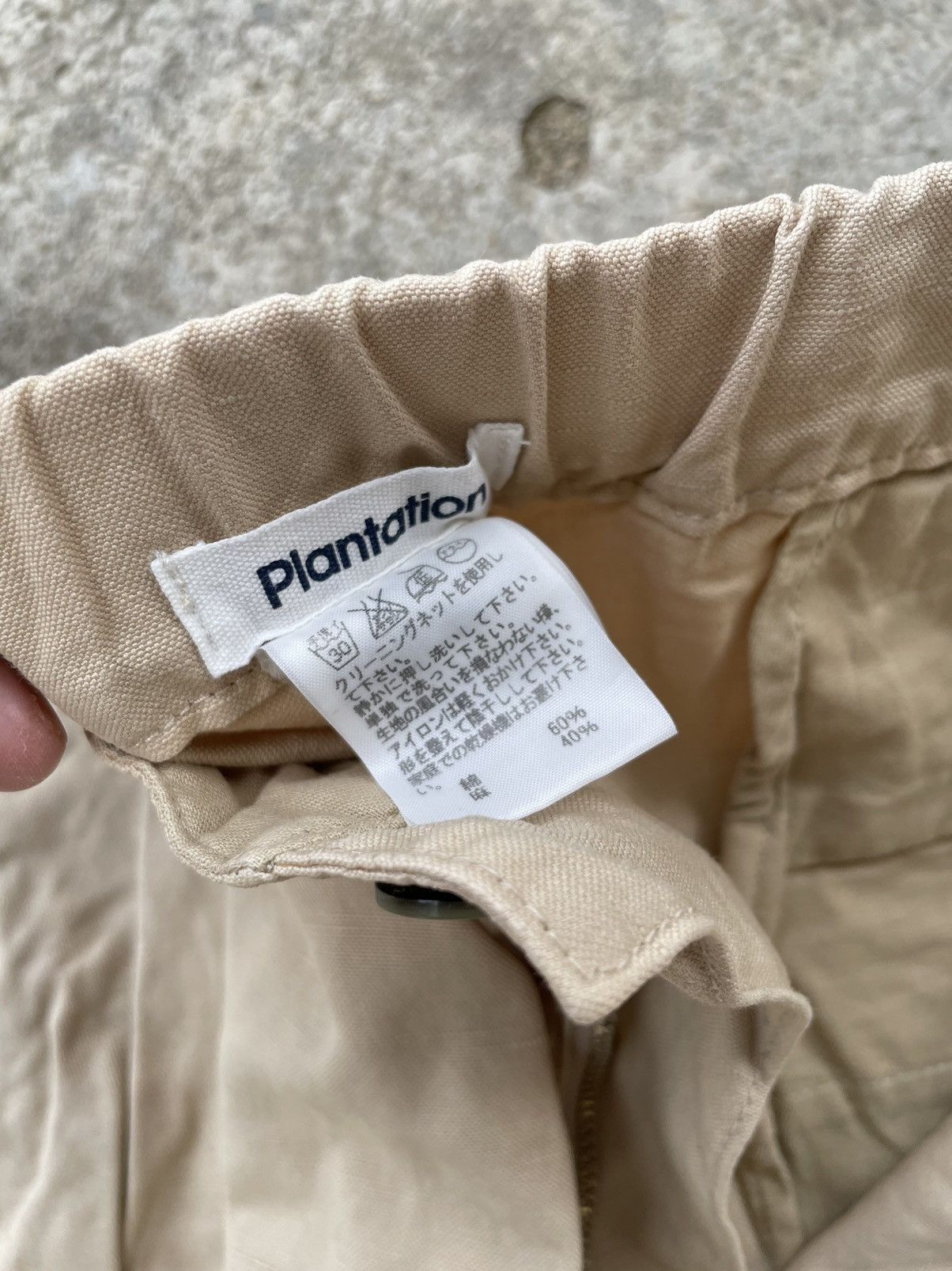 Issey Miyake Plantation casual pant cropped Size US 31 - 7 Thumbnail