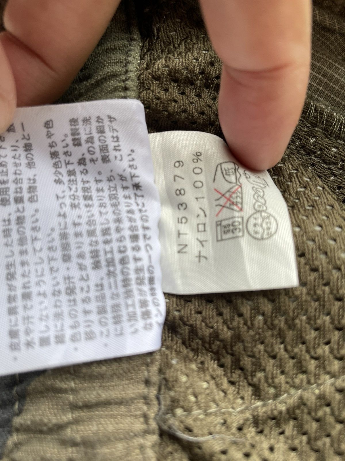 The North Face The North Face Camo shorts pants Size US 33 - 10 Thumbnail