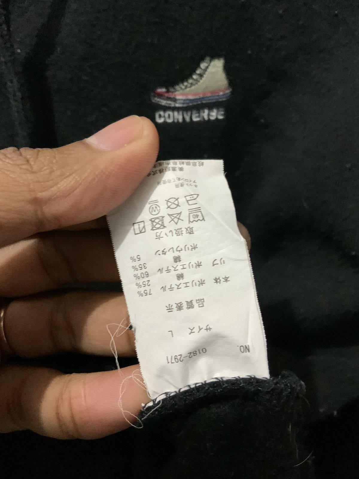 Converse Converse Sweatshirt Hoodie Size US L / EU 52-54 / 3 - 11 Thumbnail