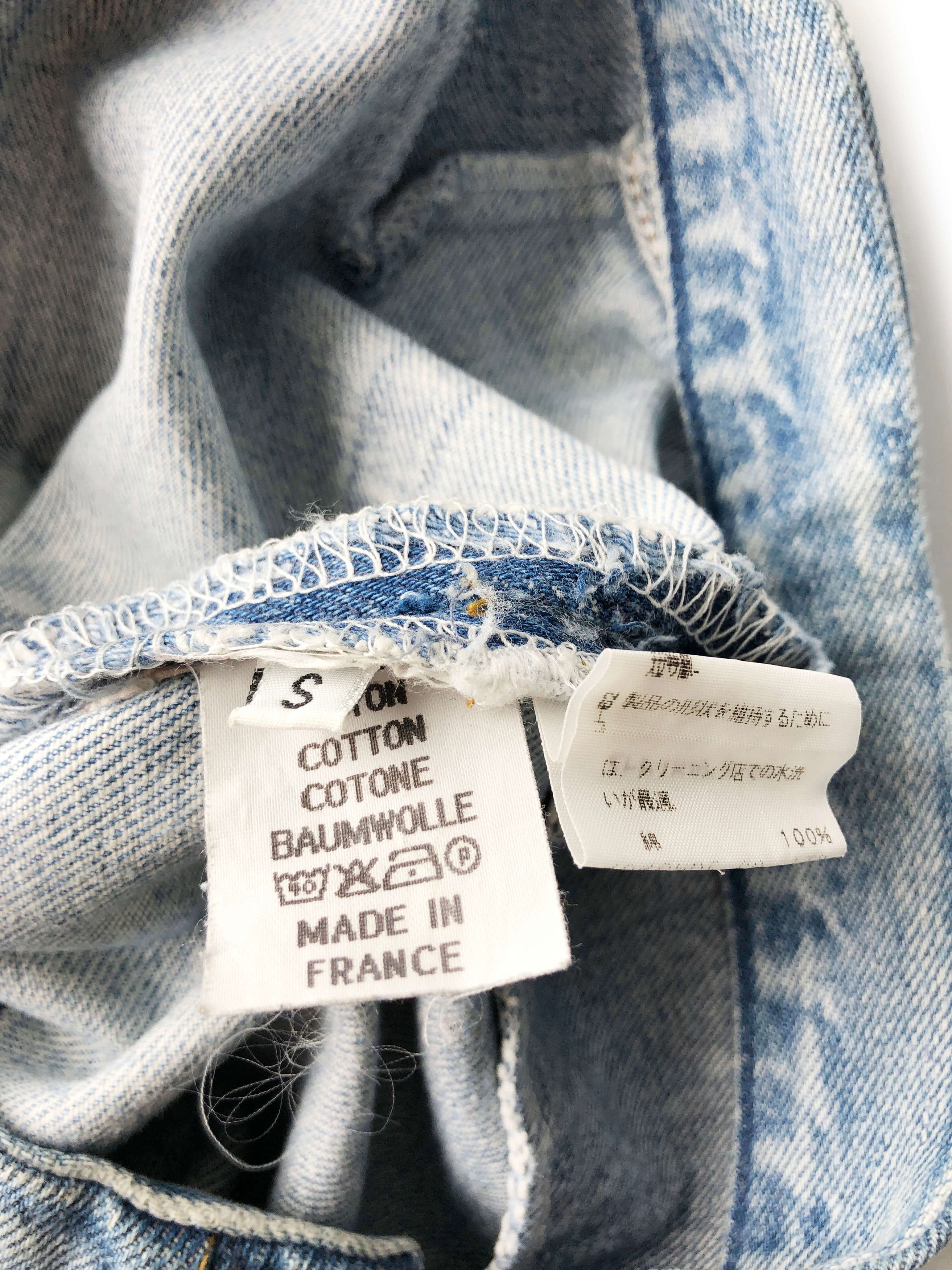 Maison Margiela Maison Martin Margiela 1998fw artisanal