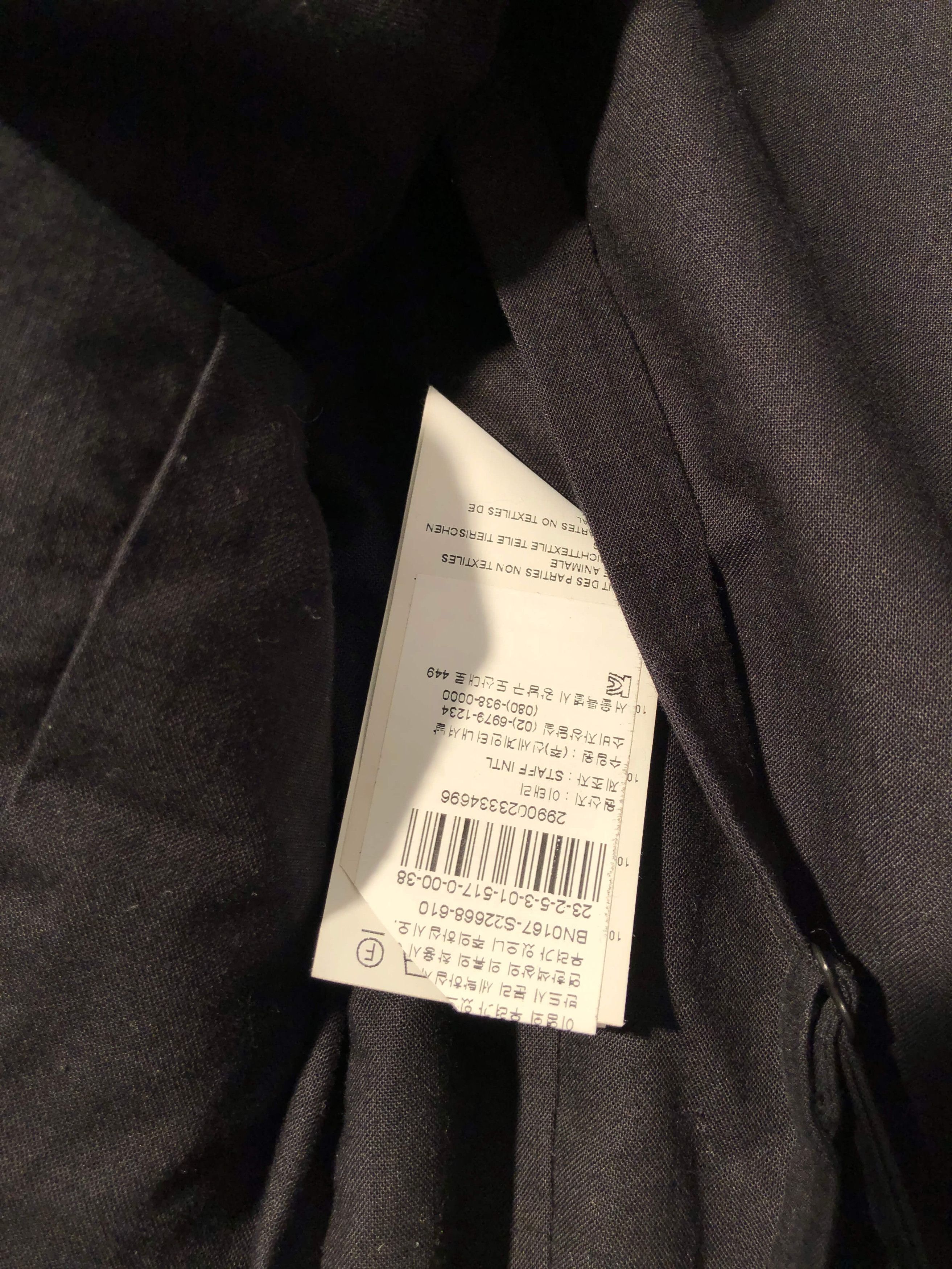 Maison Margiela Maison Margiela 2015 fw RTW jacket Size US XS / EU 42 / 0 - 8 Thumbnail