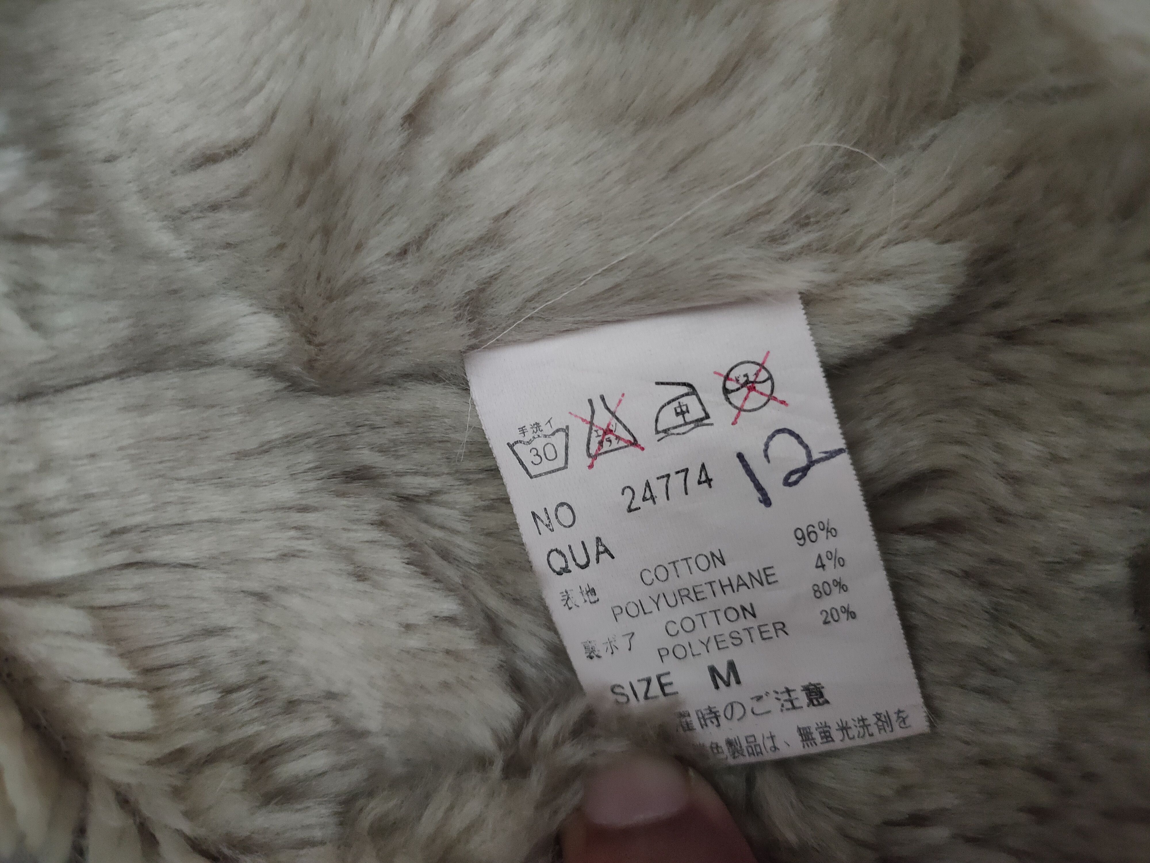 Eternal Vintage Eternal Fish Koi Sukajan Jacket Size US M / EU 48-50 / 2 - 12 Thumbnail