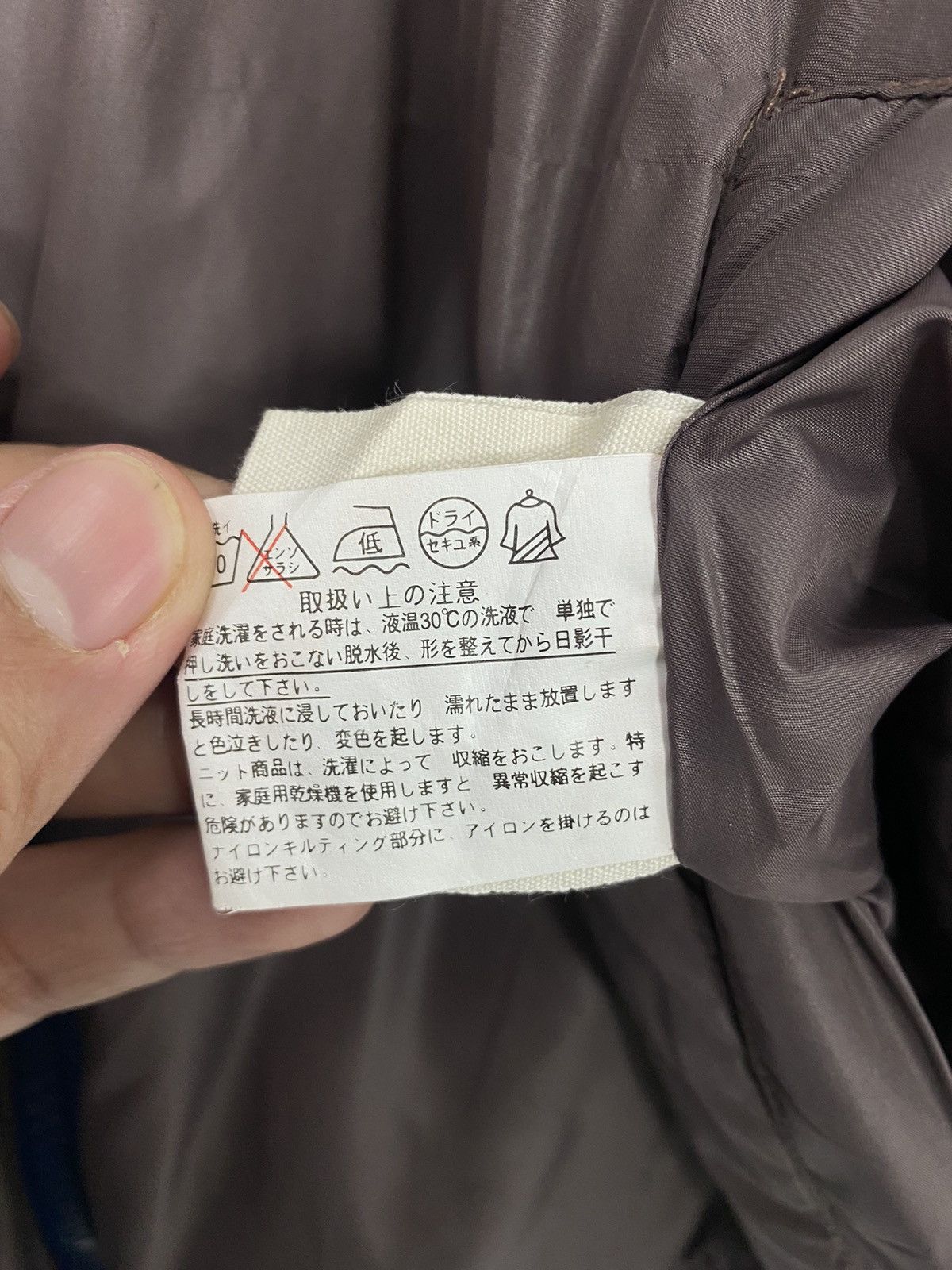 Japanese Brand Rare‼️ 76 Lubricants Reversible Puffer and Knitwear Size US S / EU 44-46 / 1 - 9 Thumbnail