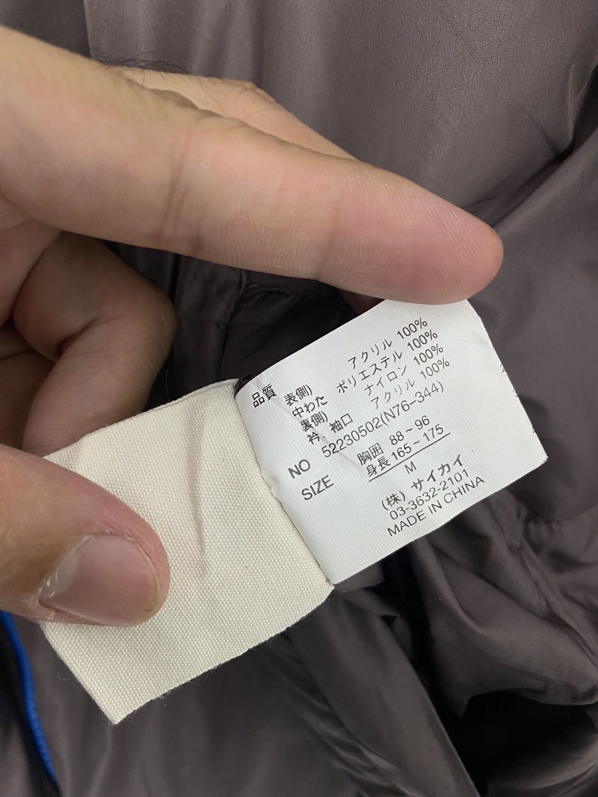 Japanese Brand Rare‼️ 76 Lubricants Reversible Puffer and Knitwear Size US S / EU 44-46 / 1 - 8 Thumbnail