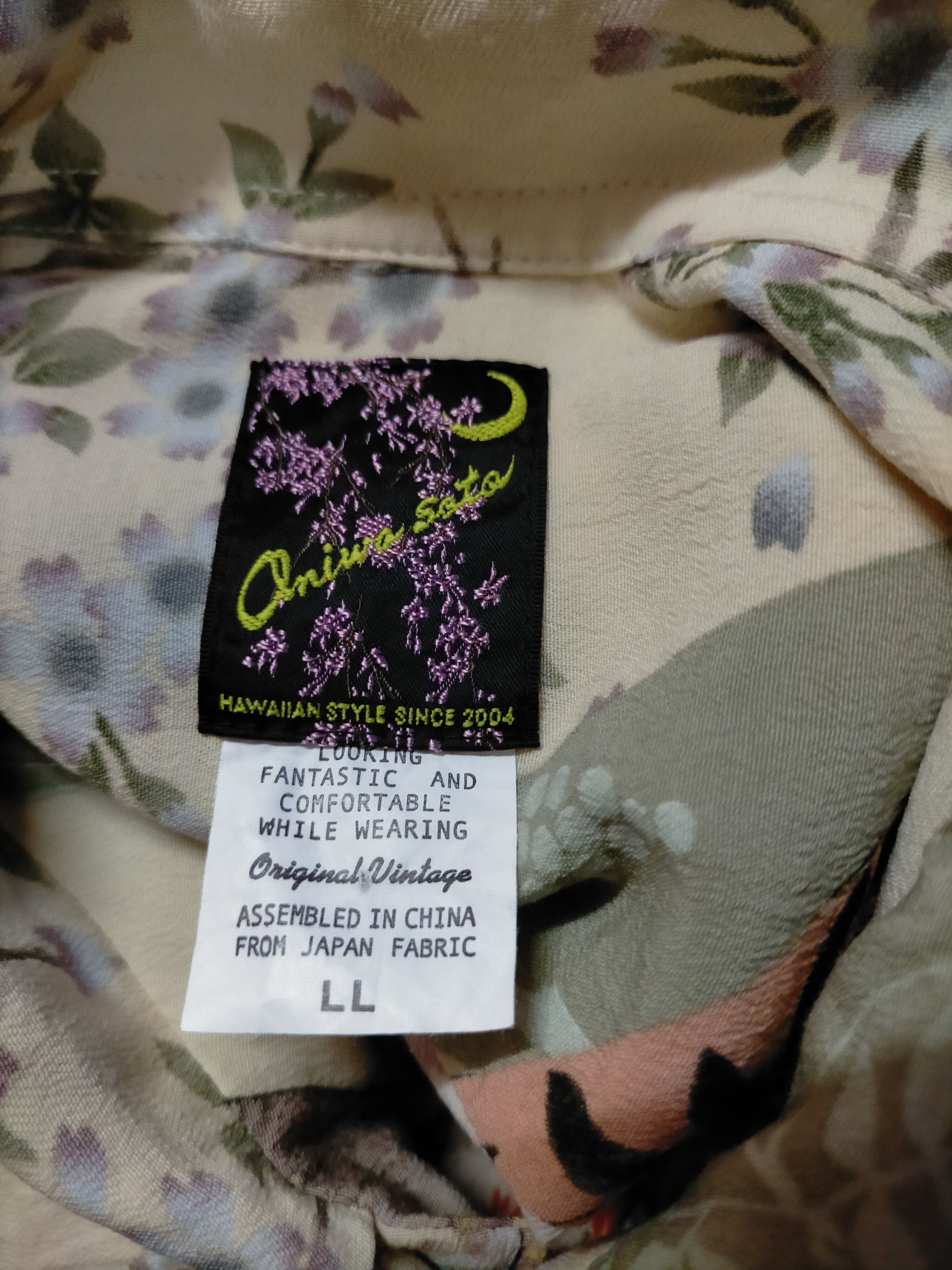 Japanese Brand Oniwa Soto Rayon Crepe Hawaiian shirt Size US L / EU 52-54 / 3 - 7 Thumbnail