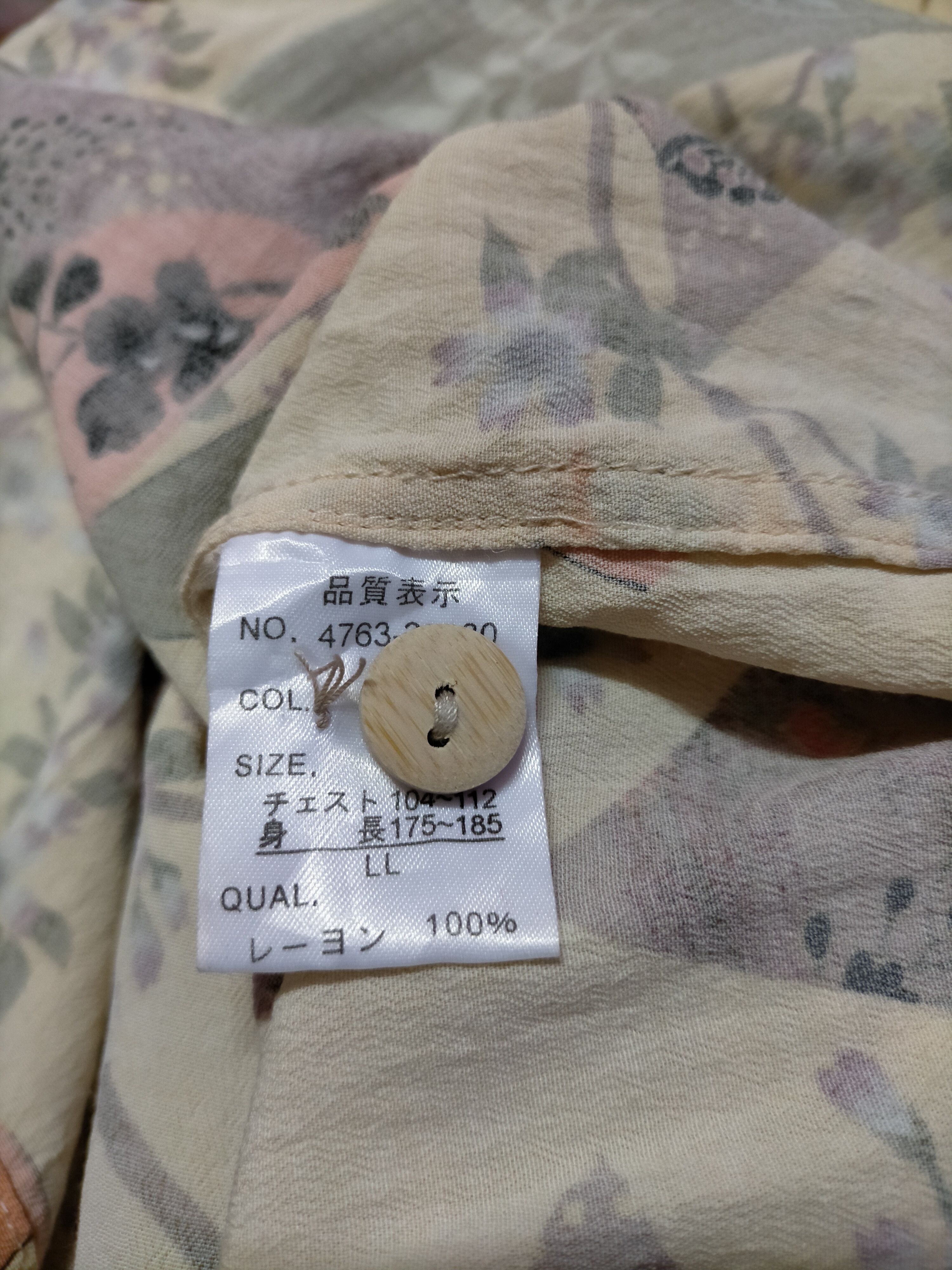 Japanese Brand Oniwa Soto Rayon Crepe Hawaiian shirt Size US L / EU 52-54 / 3 - 8 Thumbnail