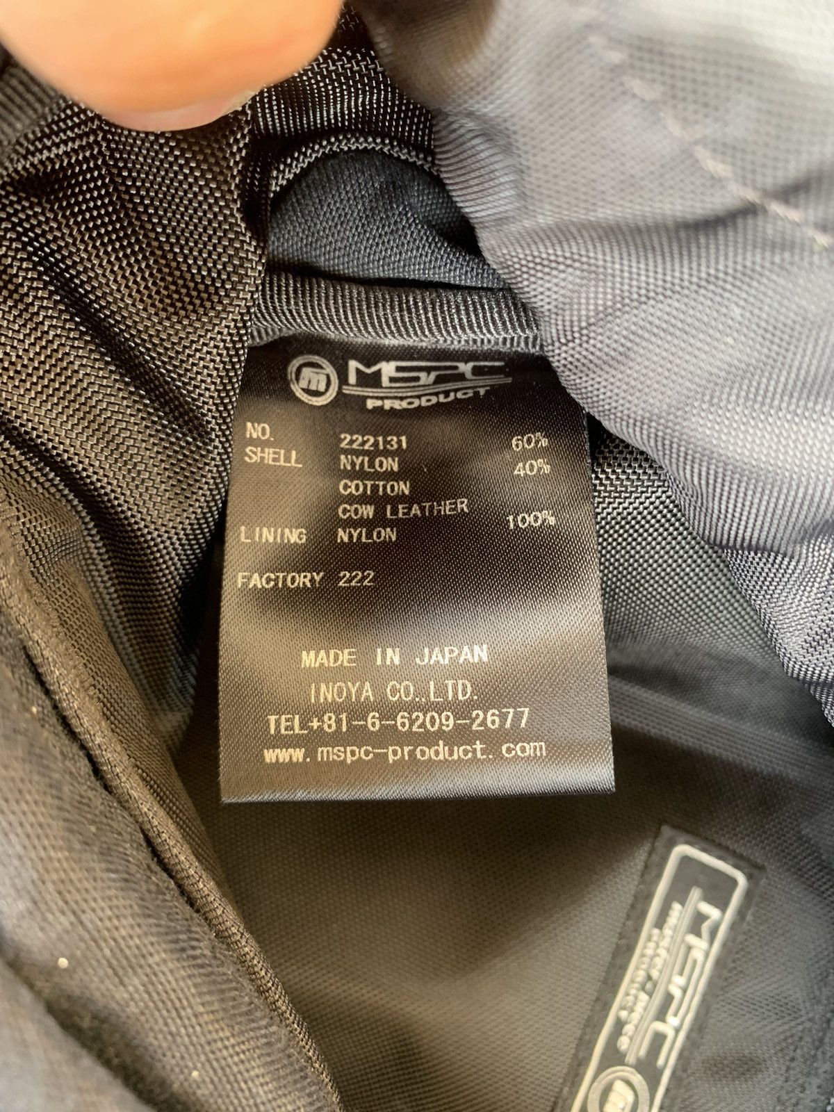 MasterPiece 🇯🇵 Master-Piece Travel Parachute Backpack (MSPC) Size ONE SIZE - 8 Thumbnail
