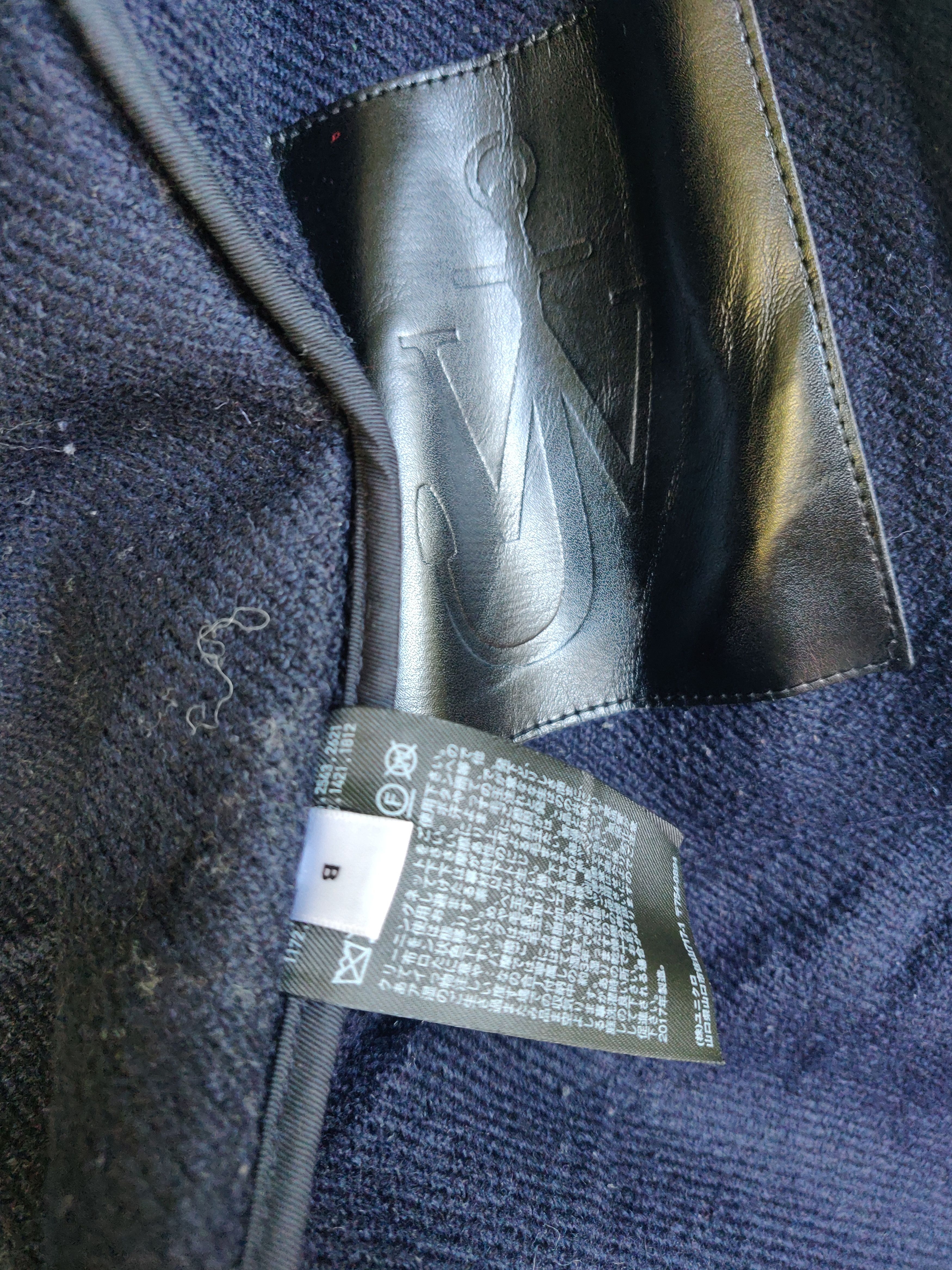 JW Anderson × Japanese Brand × Uniqlo J.W ANDERSON JACKET WOOL FABRIC CROSSOVER WITH UNIQLO Size US S / EU 44-46 / 1 - 20 Thumbnail