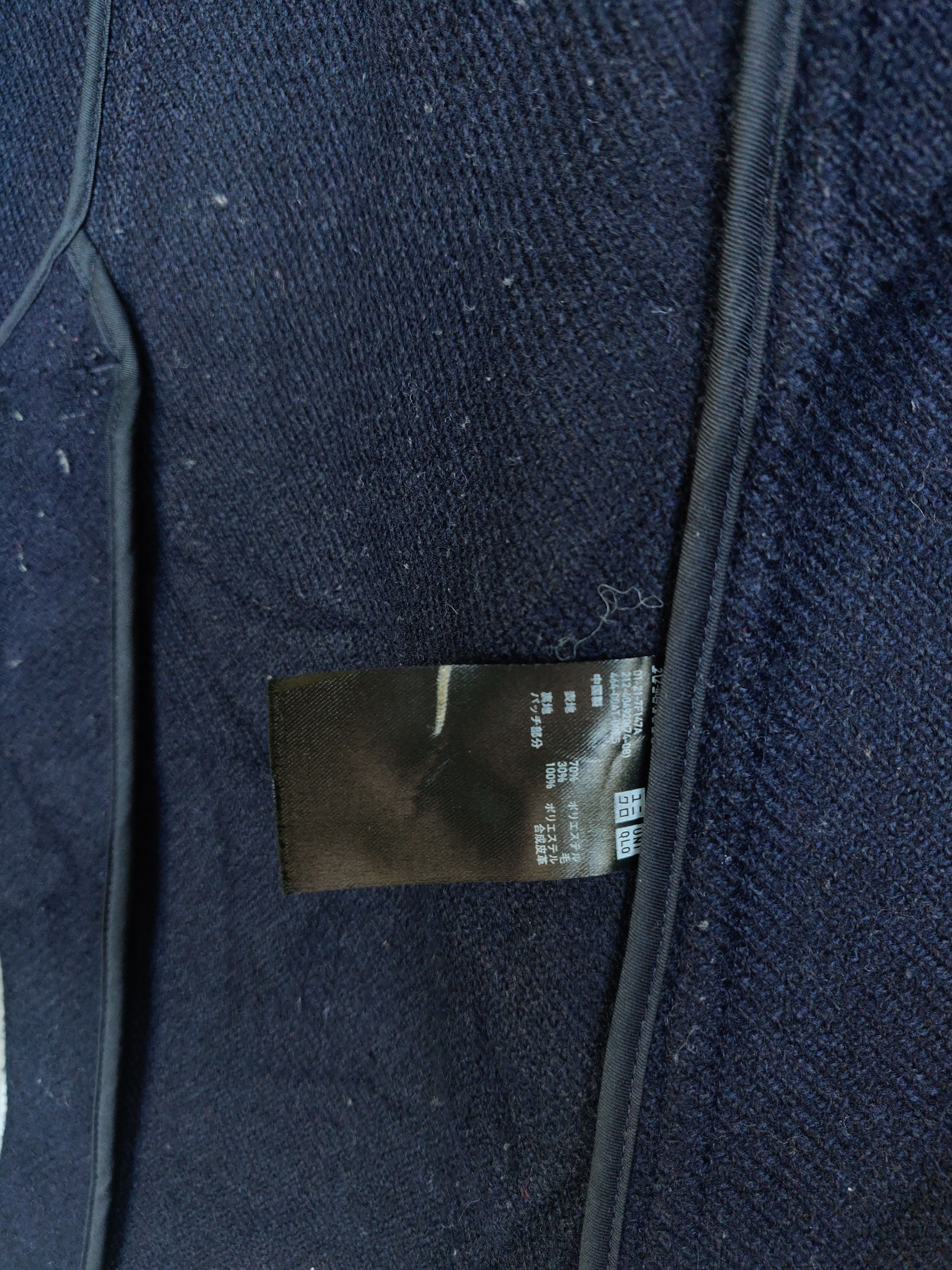 JW Anderson × Japanese Brand × Uniqlo J.W ANDERSON JACKET WOOL FABRIC CROSSOVER WITH UNIQLO Size US S / EU 44-46 / 1 - 19 Thumbnail