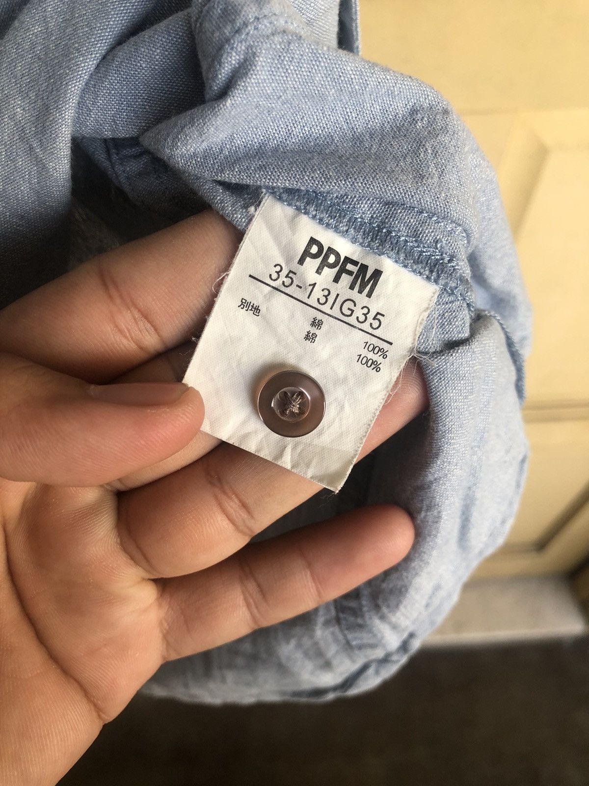 PPFM Nice❗️PPFM Bondage Style Button Up Shirt Size US M / EU 48-50 / 2 - 8 Thumbnail