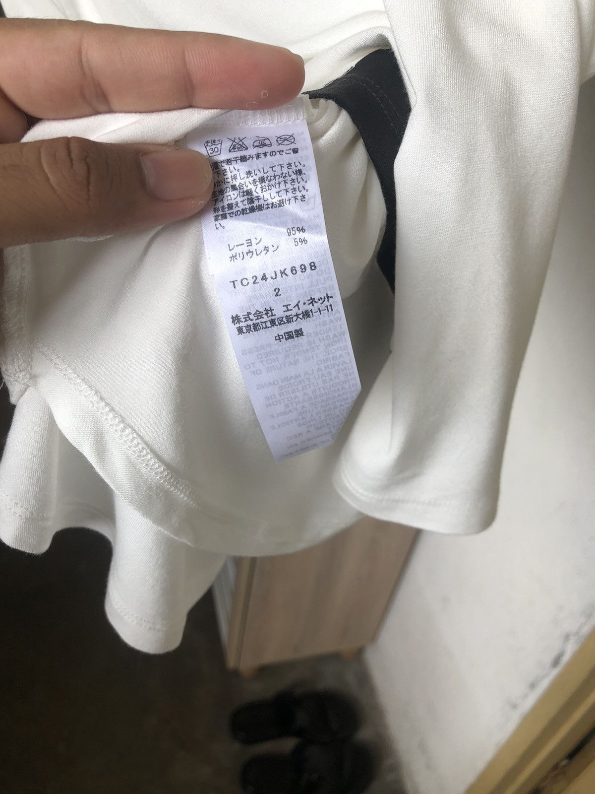Issey Miyake Vintage Issey Miyake Cats Tsumor Chisato Blouse Women Size L / US 10 / IT 46 - 15 Thumbnail