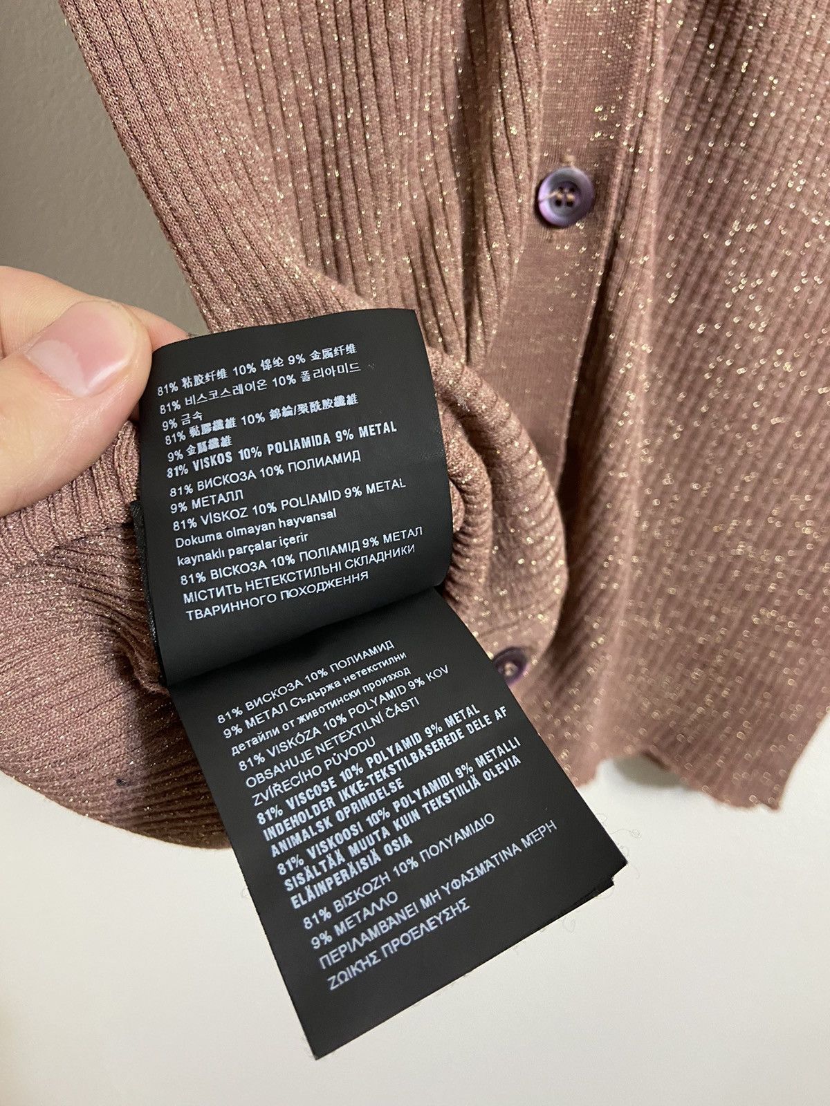 Prada Prada Ribbed Knit Cardigan Brown Slim Fit Button Long Sleeve Size S / US 4 / IT 40 - 16 Thumbnail