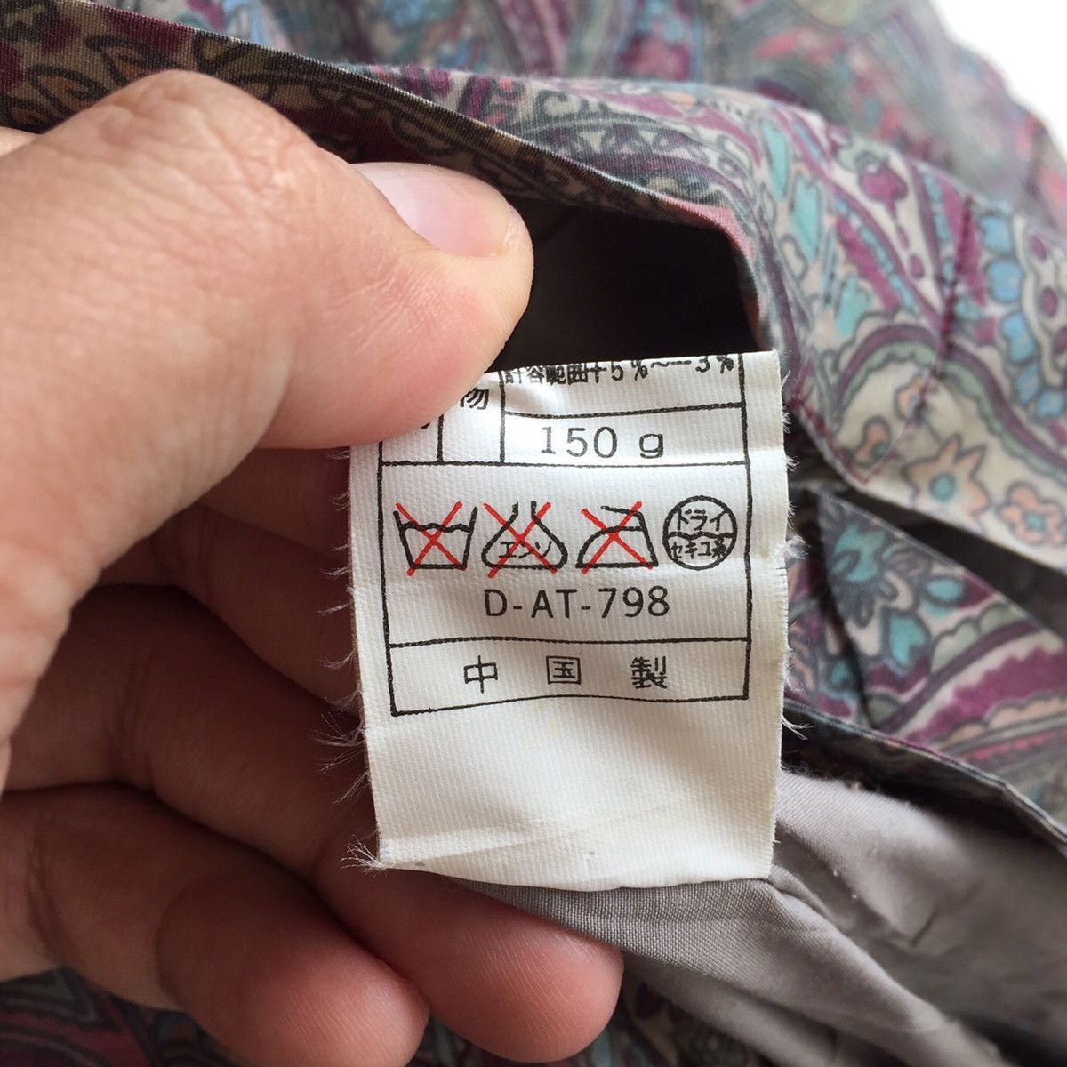 Japanese Brand Japanese Traditional Bandana Paisley Kimono Down Quilted Size US L / EU 52-54 / 3 - 10 Thumbnail