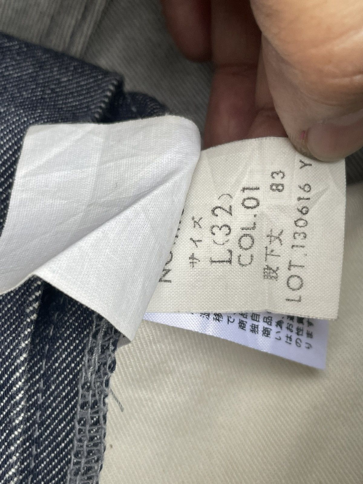 Japanese Brand × ODM ODM Lab Clothing Unit Denim Cargo Pant Size US 32 / EU 48 - 15 Thumbnail