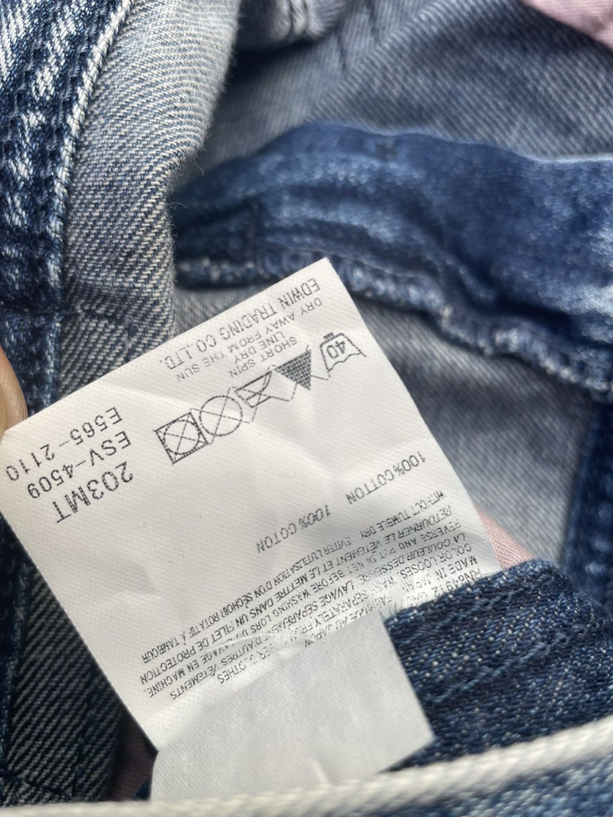 Edwin × Vintage Something by Edwin Custom Paint Denim Size US 32 / EU 48 - 13 Thumbnail