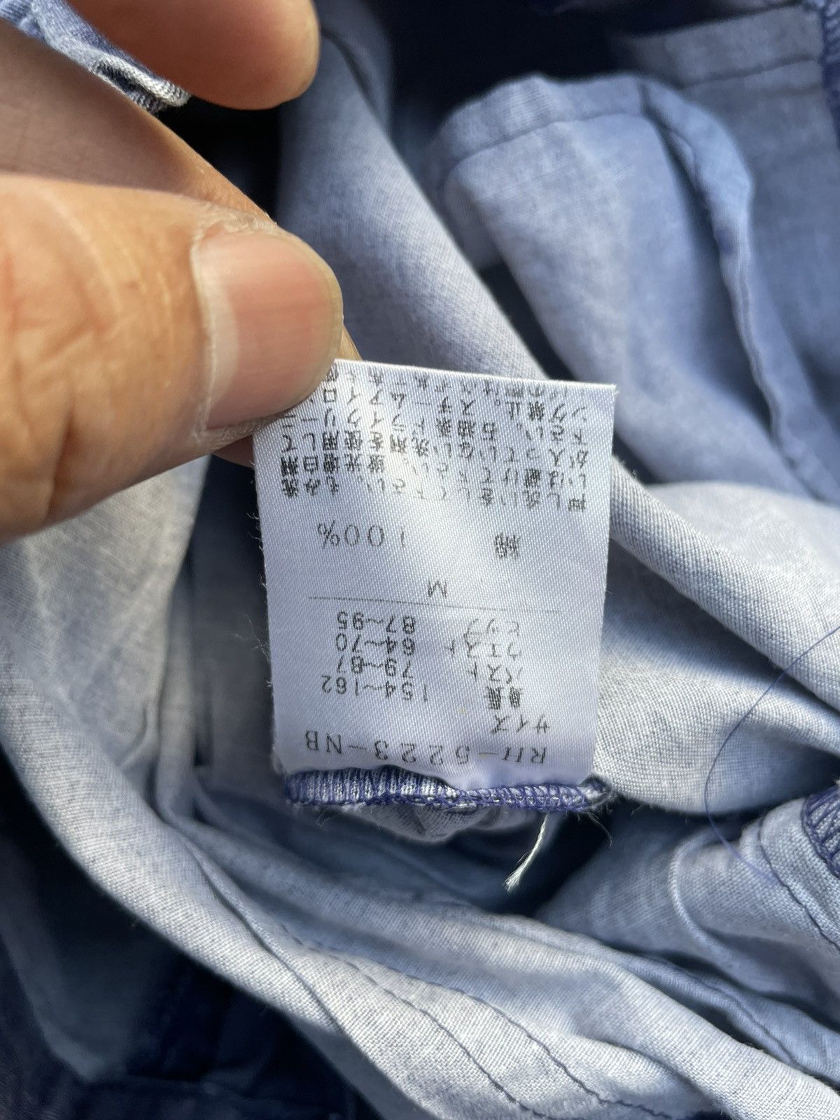 Japanese Brand × NBDN Nobrandedon N.B. Japan 3 Quater Trousers Size US 28 / EU 44 - 11 Thumbnail
