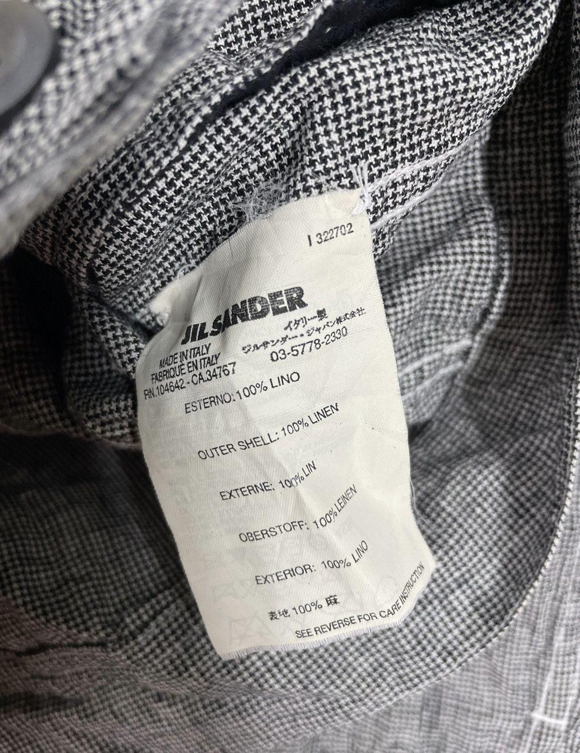 Jil Sander Jil sander Tracker Jacket Size US S / EU 44-46 / 1 - 5 Thumbnail