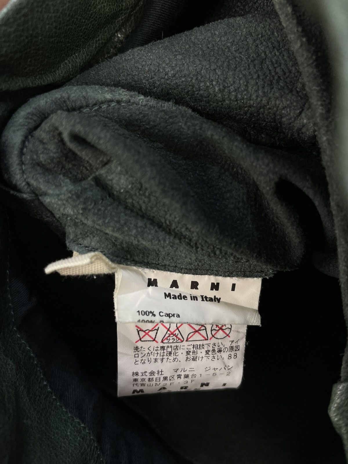 Marni MARNI summer edition 2010 leather women jacket Size L / US 10 / IT 46 - 5 Thumbnail