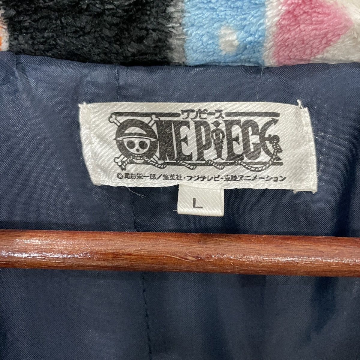 One Piece Vintage Onepiece Fullprint Fleece Kimono Size US L / EU 52-54 / 3 - 5 Thumbnail