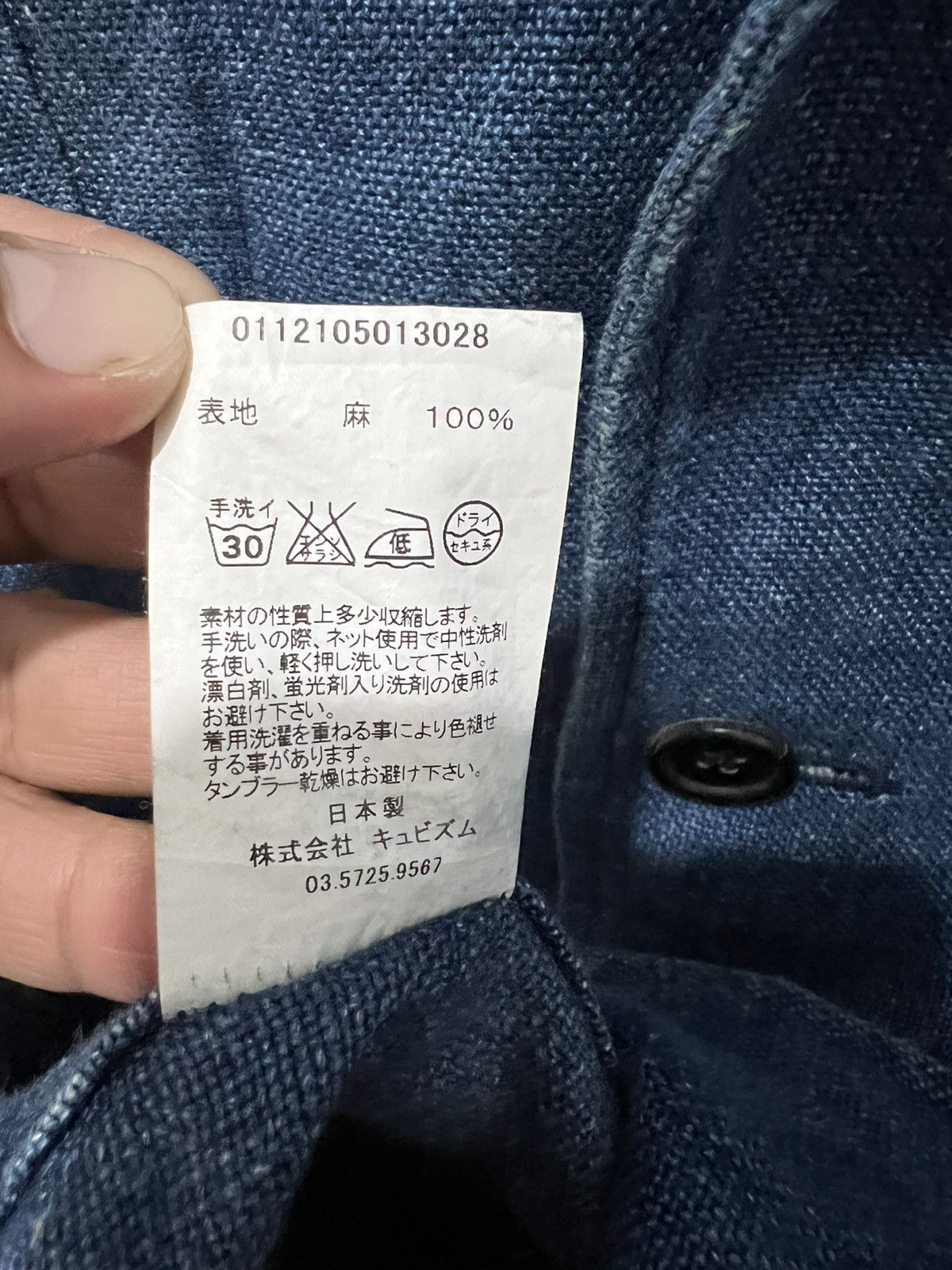 Indigo × Japanese Brand × Visvim Visvim Academia Indigo Size US M / EU 48-50 / 2 - 6 Thumbnail