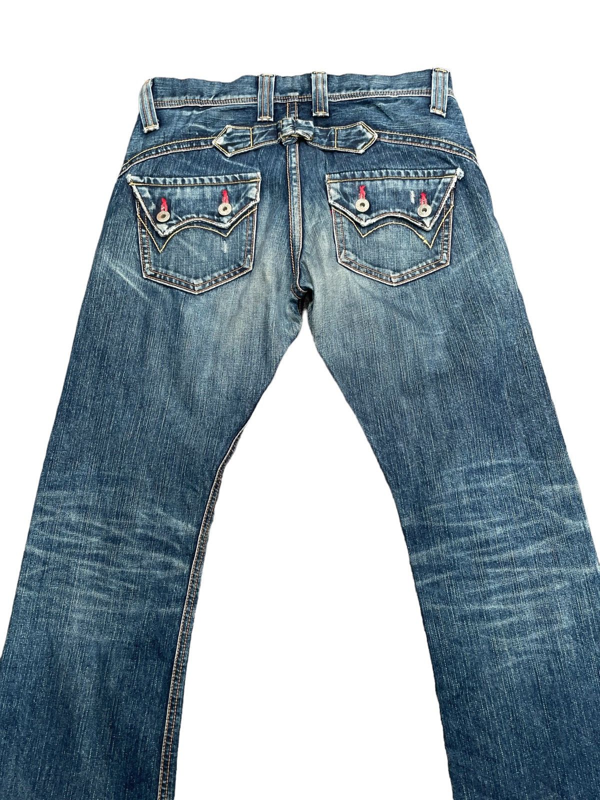 Edwin Vintage Edwin Rude Zero Distresed Denim Size US 33 - 11 Thumbnail