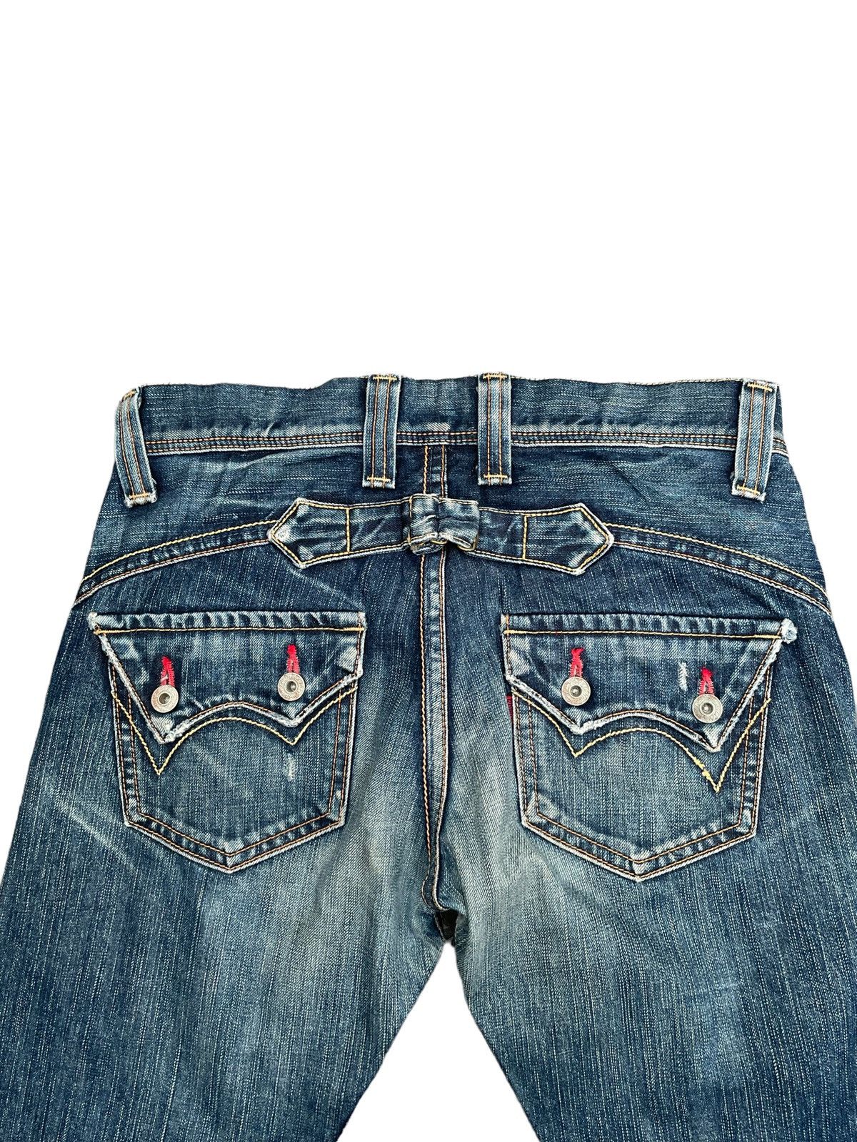 Edwin Vintage Edwin Rude Zero Distresed Denim Size US 33 - 12 Thumbnail