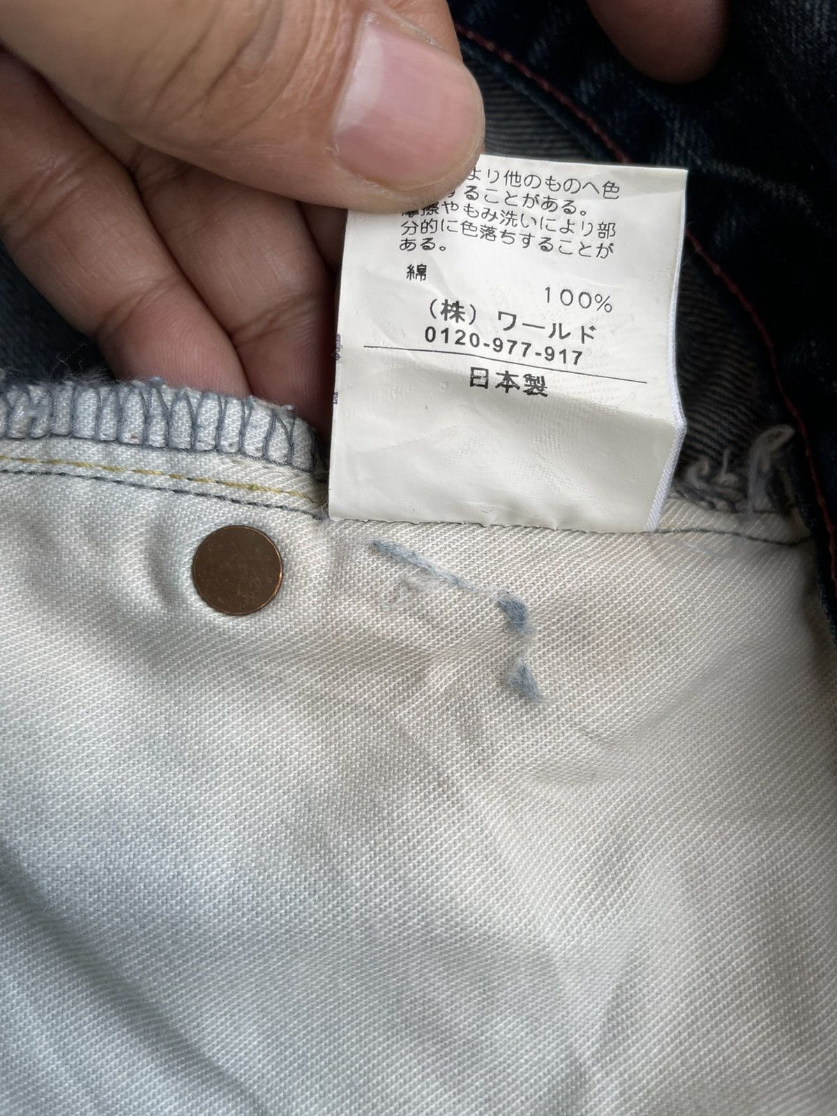 Japanese Brand Soul Of Freedom Japan Distressed Denim Size US 33 - 16 Thumbnail