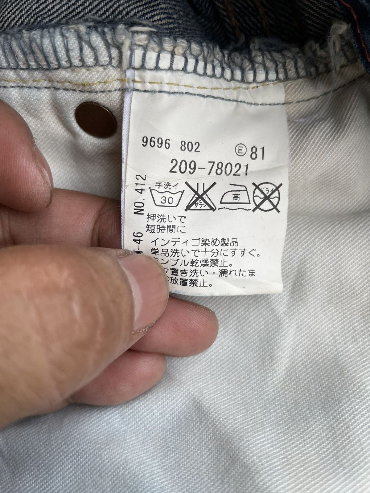 Japanese Brand Soul Of Freedom Japan Distressed Denim Size US 33 - 17 Thumbnail