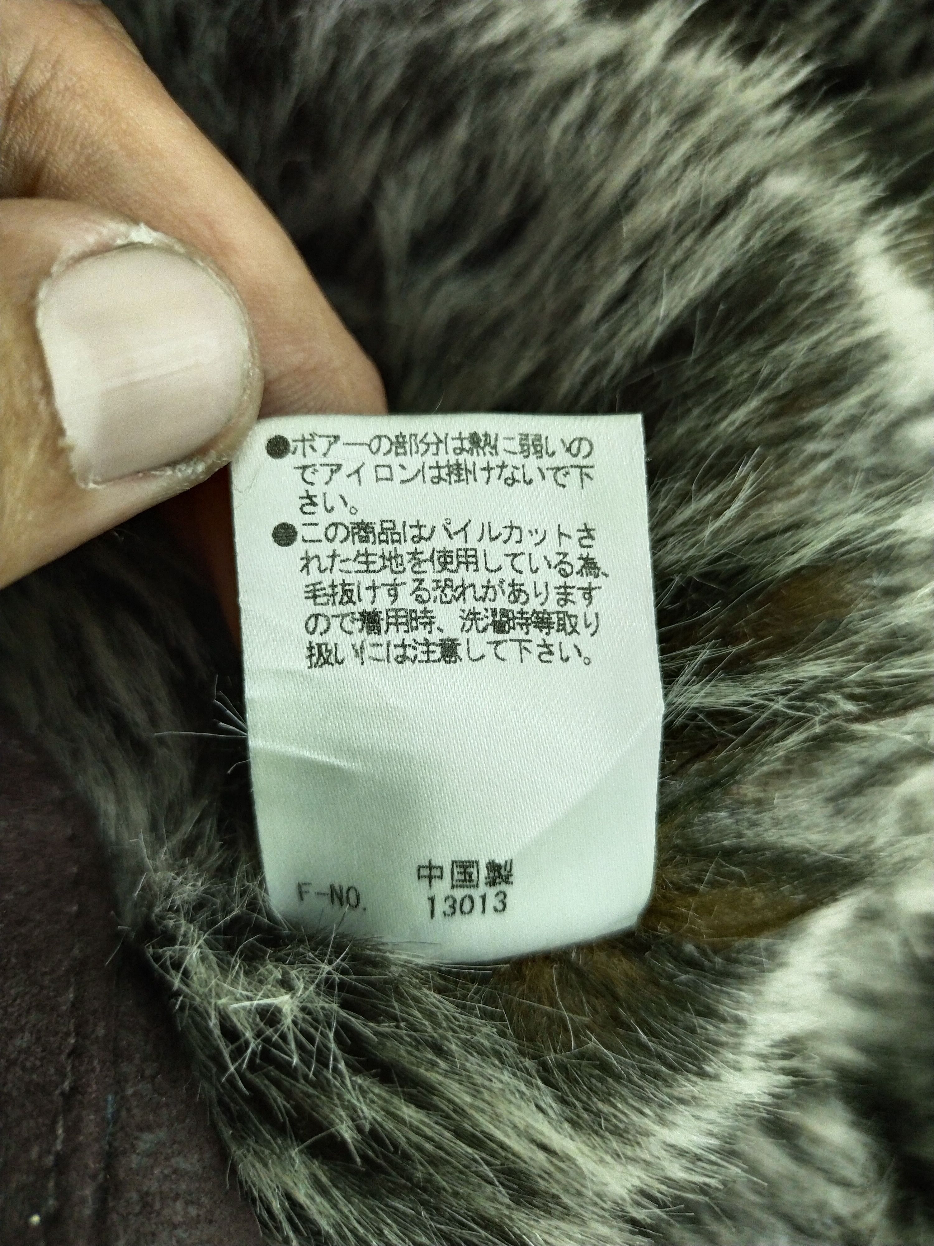 If Six Was Nine VINTAGE HIDEAWAYS NICOLE FUR FAUX COAT Size US S / EU 44-46 / 1 - 14 Thumbnail