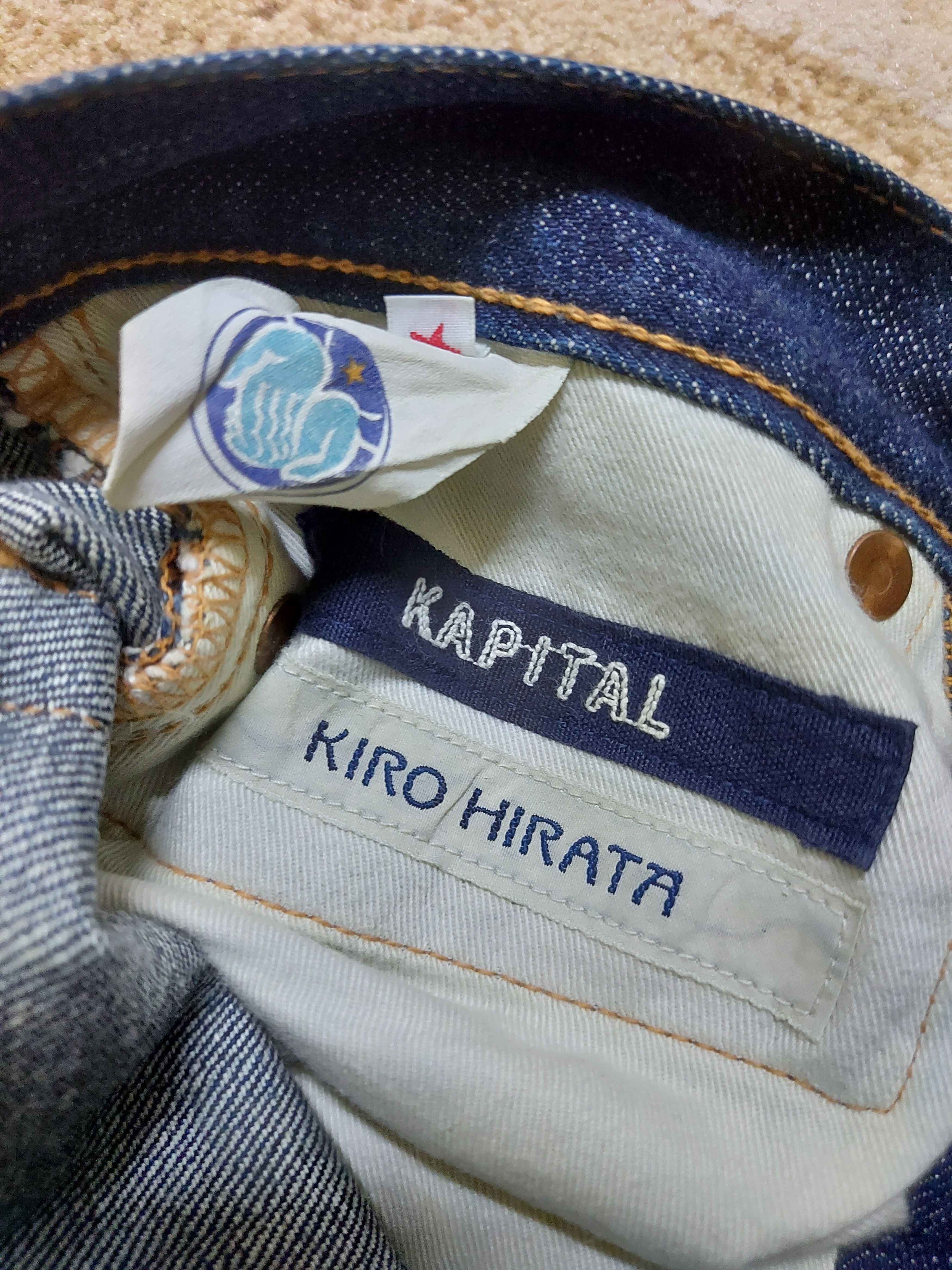 Designer (J28) non selvedge denim KIRO HIRATA by kapital Size US 28 / EU 44 - 12 Thumbnail