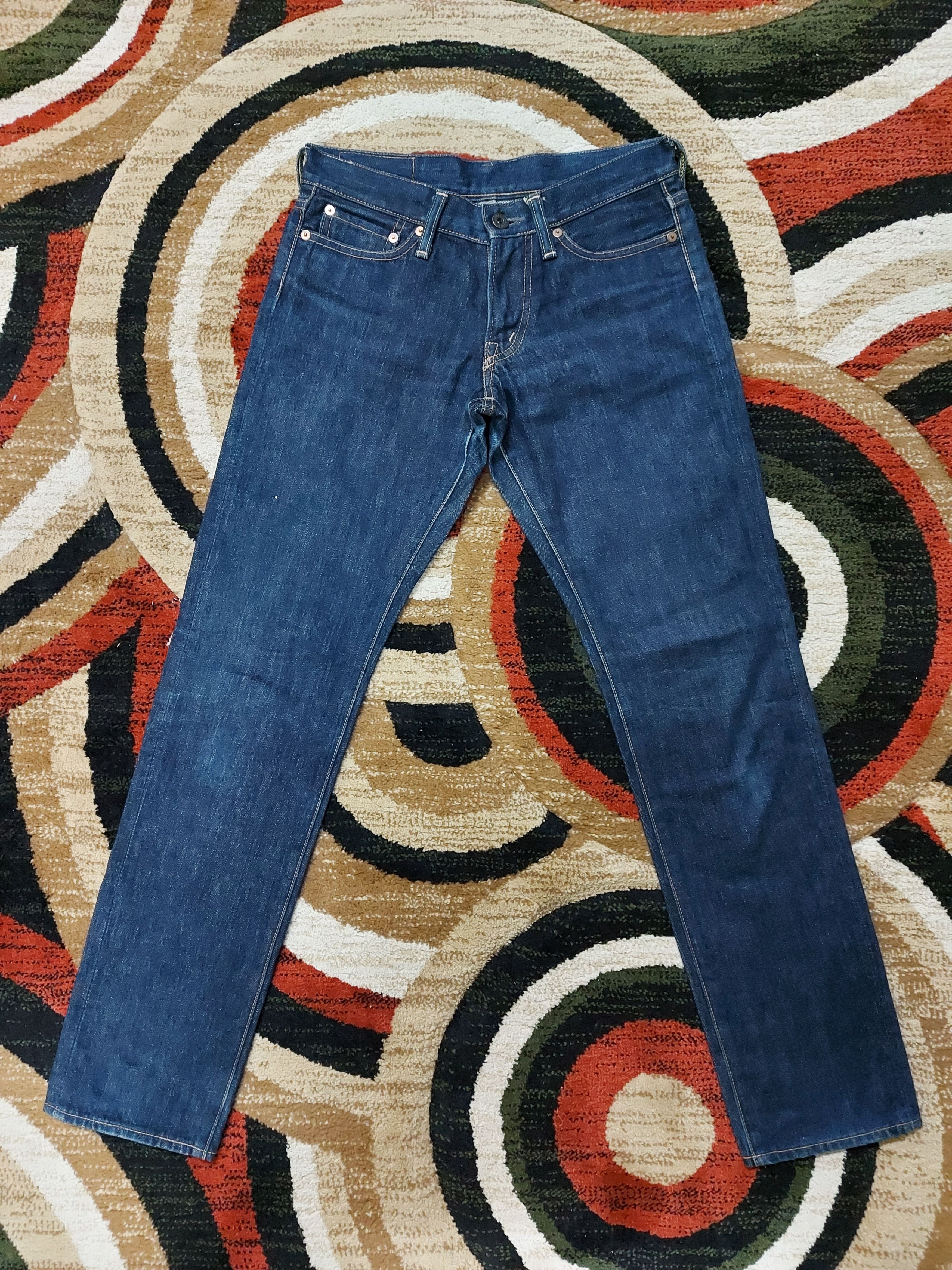Designer (J28) non selvedge denim KIRO HIRATA by kapital Size US 28 / EU 44 - 1 Thumbnail