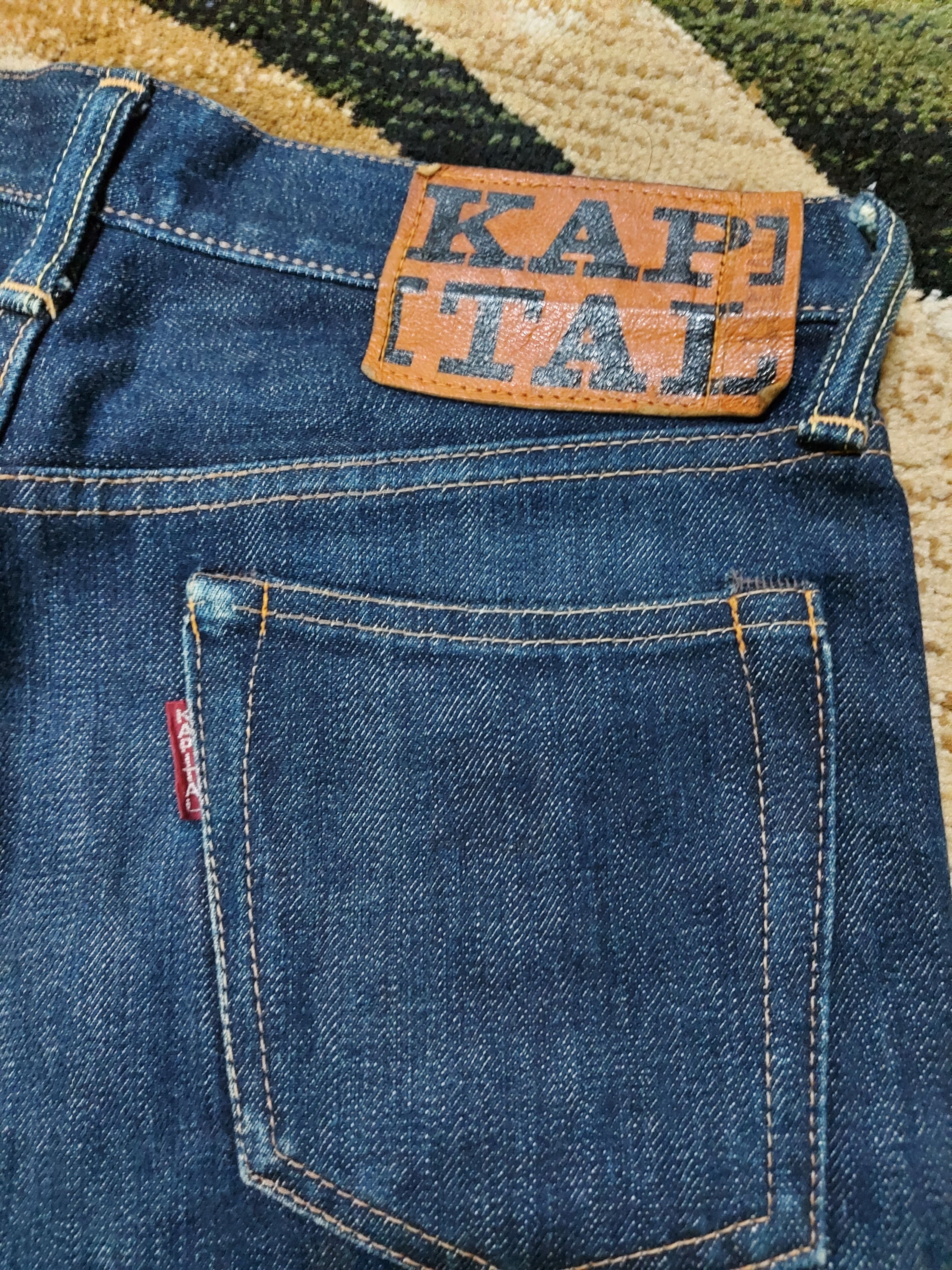 Designer (J28) non selvedge denim KIRO HIRATA by kapital Size US 28 / EU 44 - 11 Thumbnail