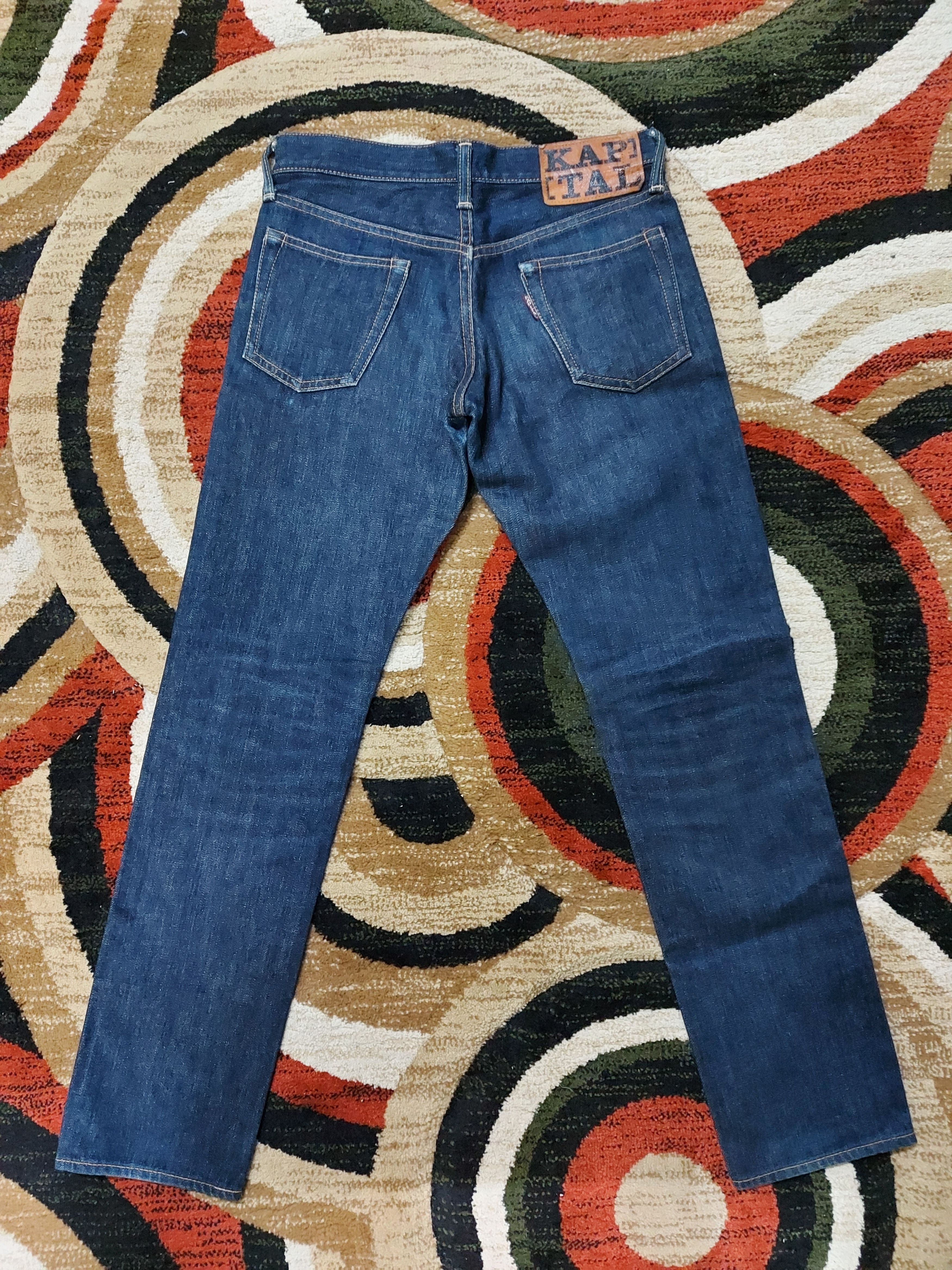 Designer (J28) non selvedge denim KIRO HIRATA by kapital Size US 28 / EU 44 - 10 Thumbnail