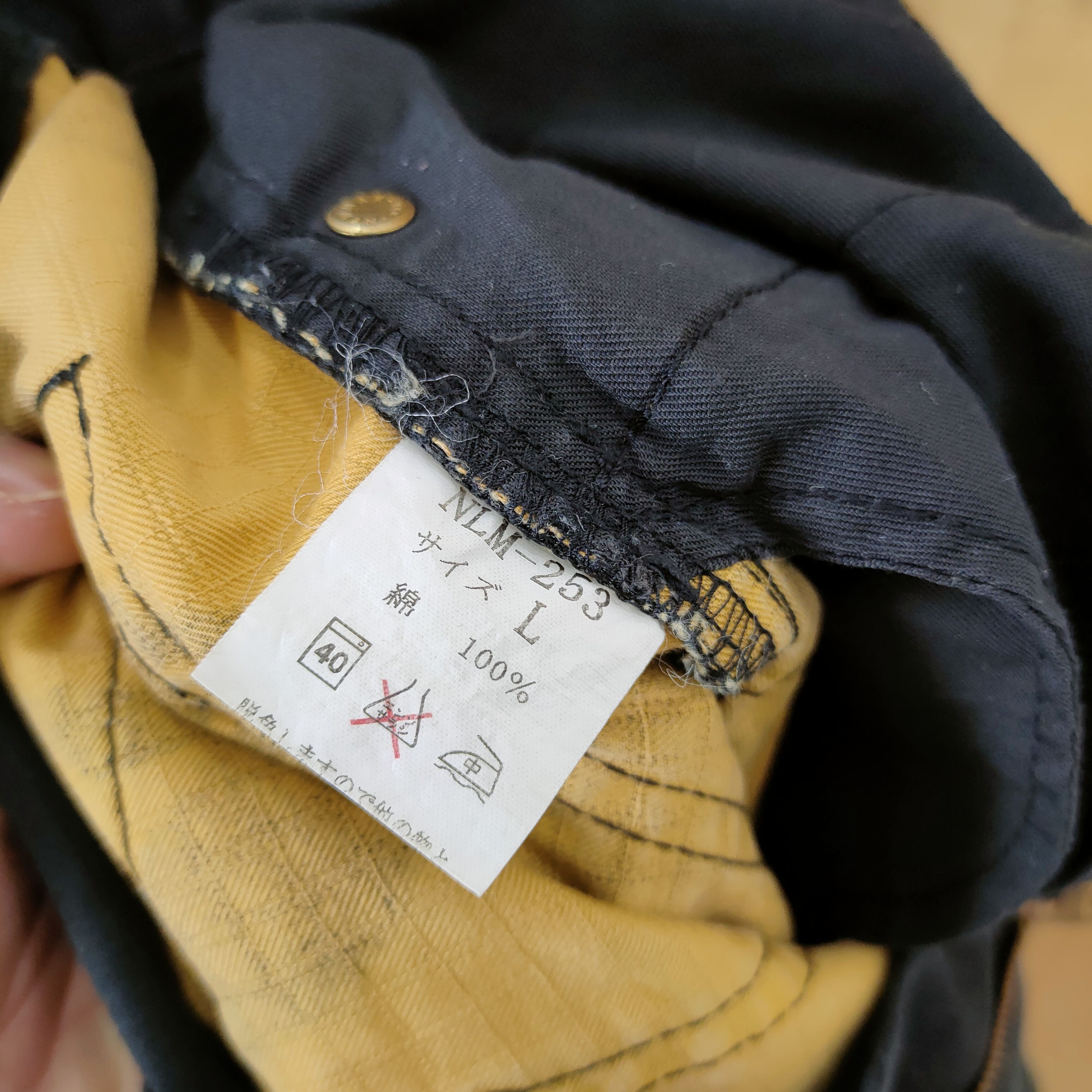 Japanese Brand × Vintage VINTAGE ROYAL FLASH BLACK CARGO PANTS Size US 33 - 15 Thumbnail