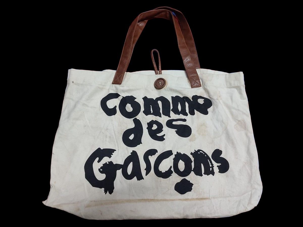 Backpack × Comme des Garcons × Junya Watanabe ARCHIVE?Comme des 