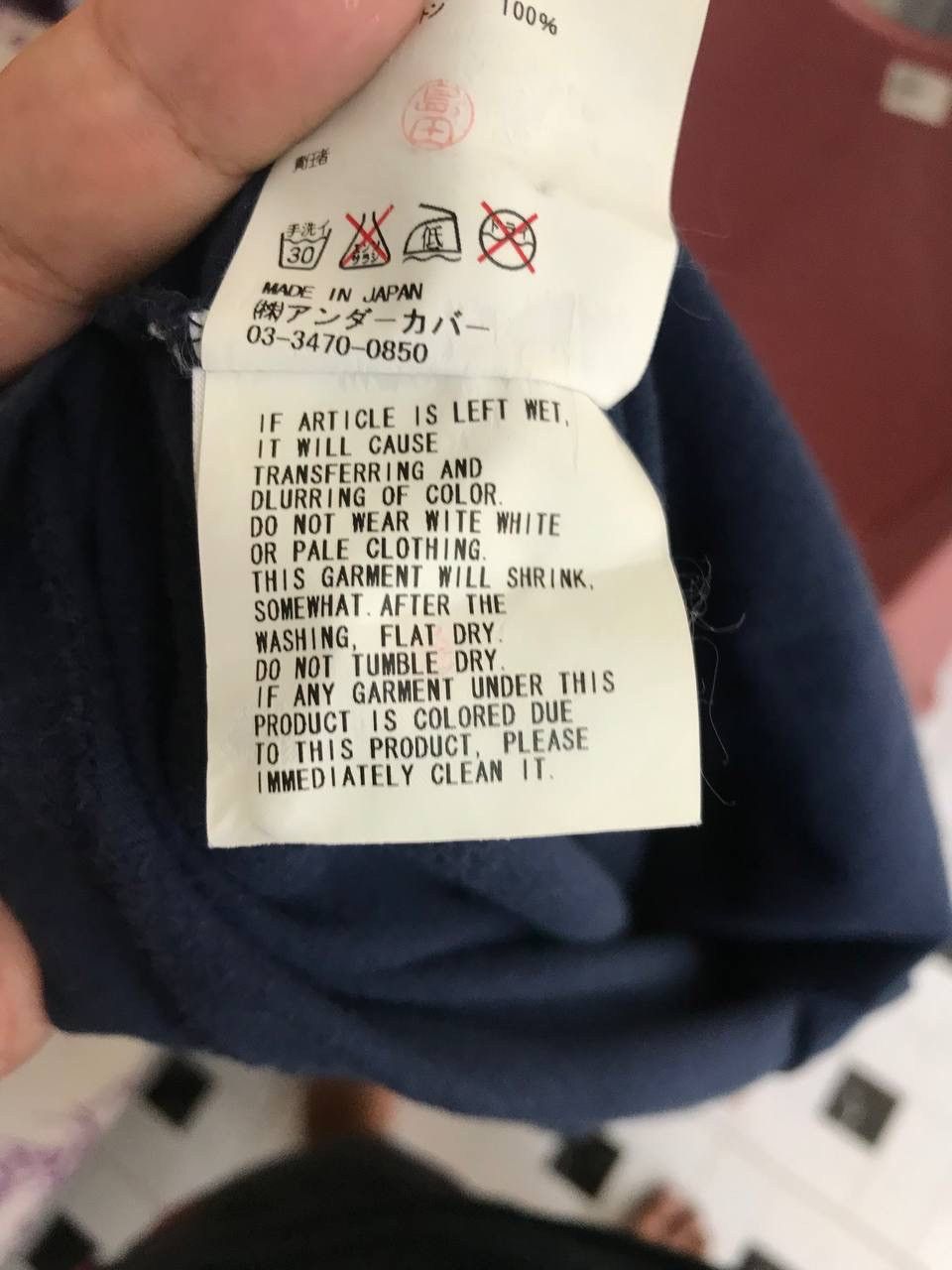 Japanese Brand × Undercover Rare Design Size US M / EU 48-50 / 2 - 7 Thumbnail